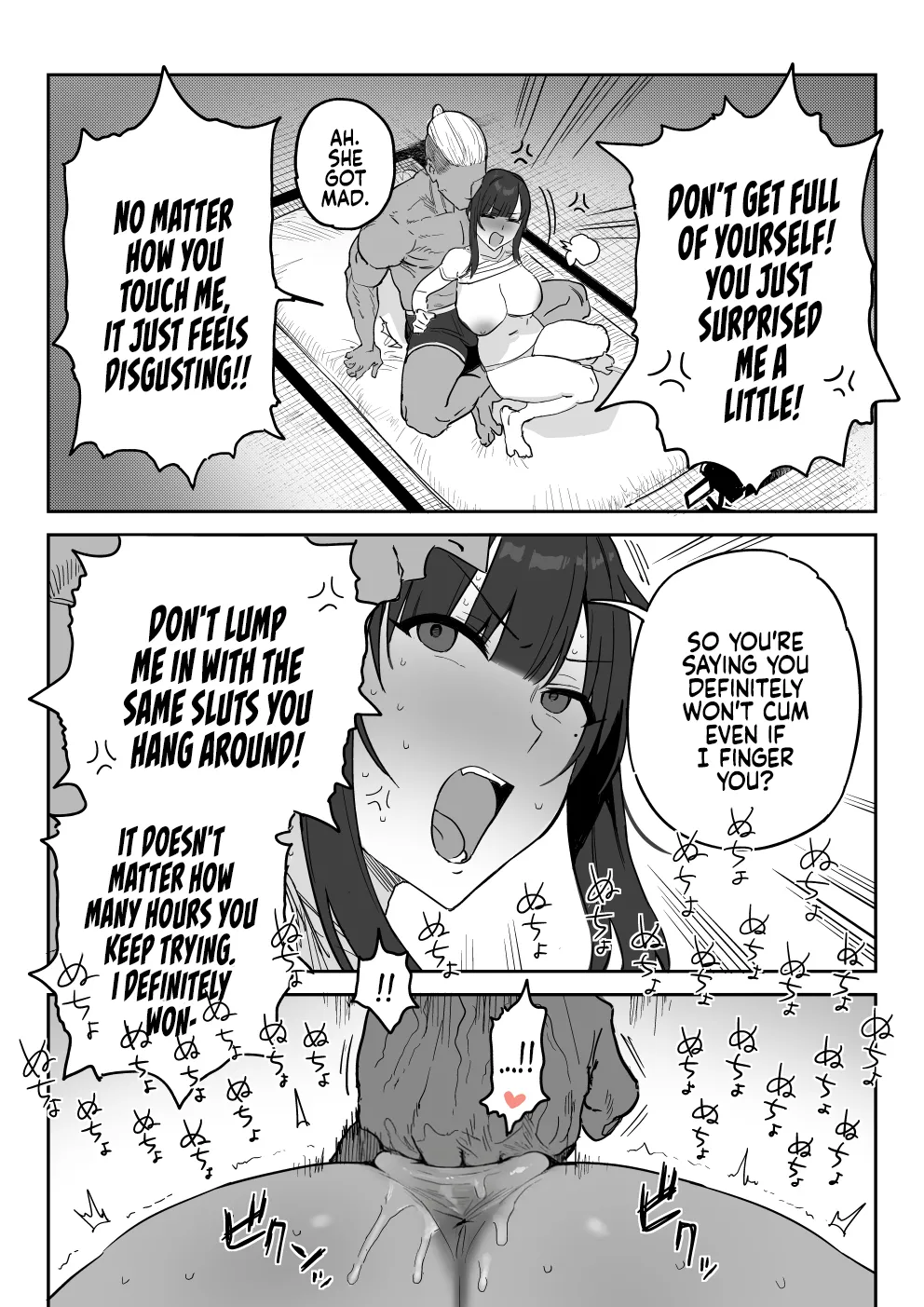 Tanesaki Kaori (39) Makes Her Doujin AV Debut in Place of Her Daughter page 31