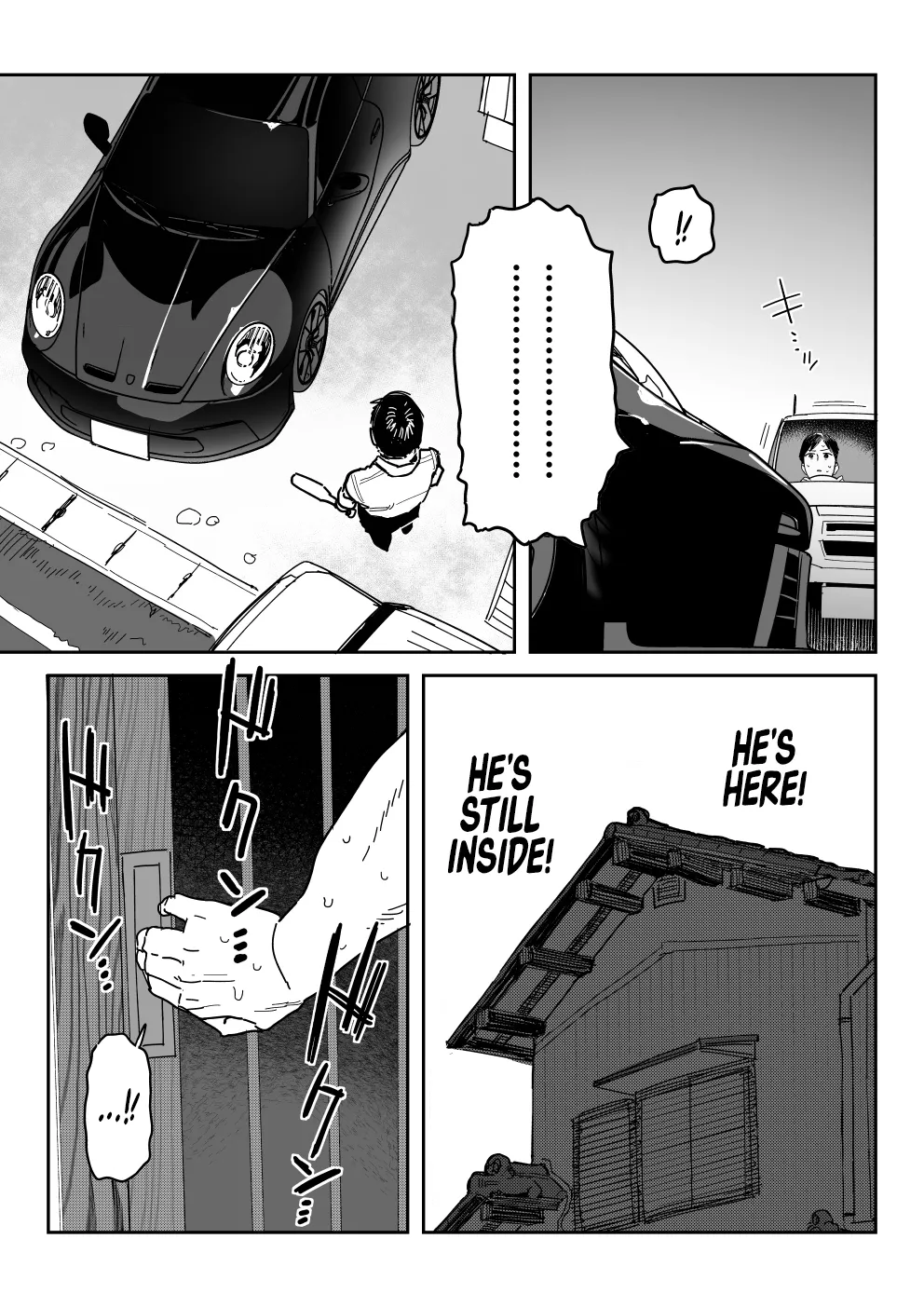 Tanesaki Kaori (39) Makes Her Doujin AV Debut in Place of Her Daughter page 63
