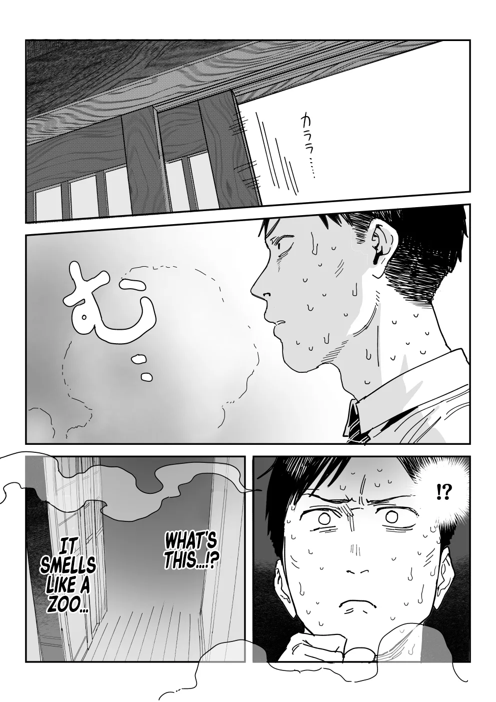 Tanesaki Kaori (39) Makes Her Doujin AV Debut in Place of Her Daughter page 64
