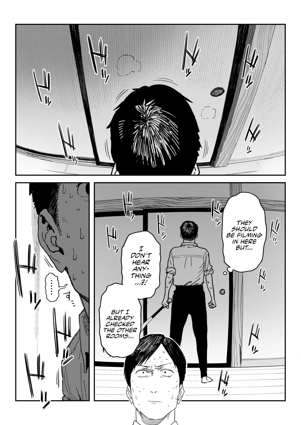 Tanesaki Kaori (39) Makes Her Doujin AV Debut in Place of Her Daughter page 65