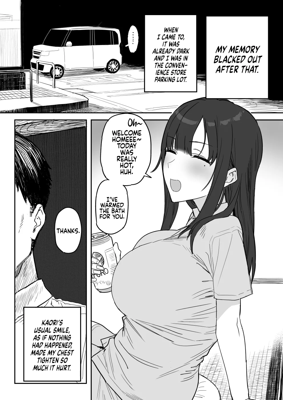 Tanesaki Kaori (39) Makes Her Doujin AV Debut in Place of Her Daughter page 75