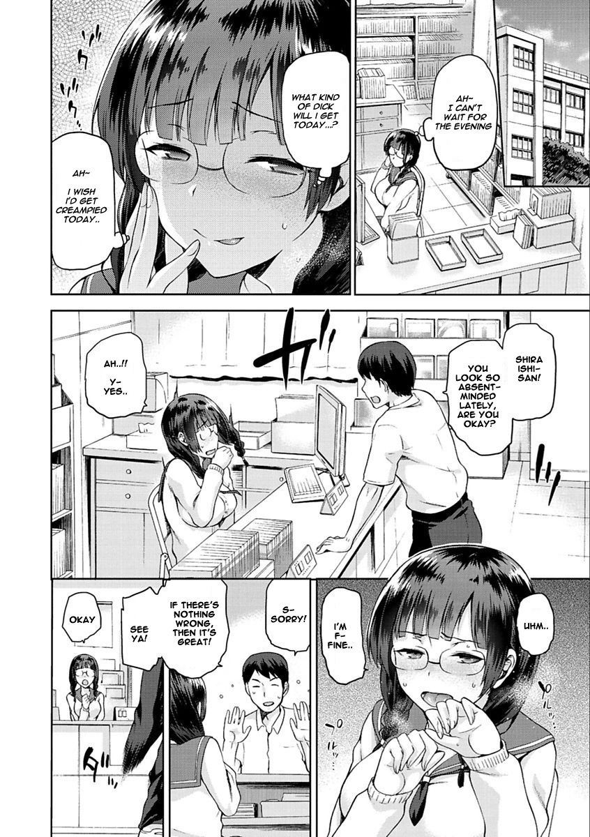 Tanetsuke Anaba Ch. 1-4 page 16