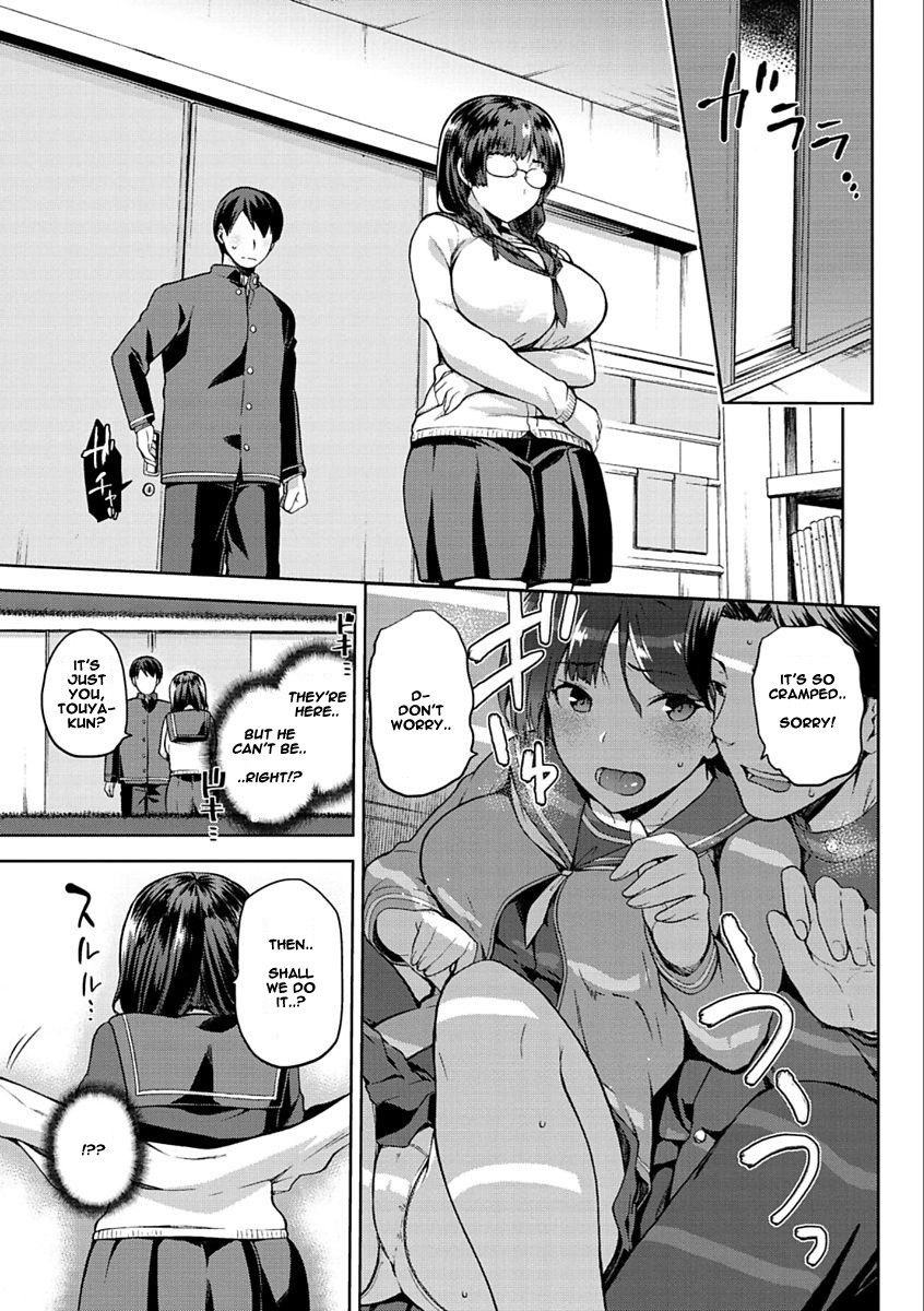 Tanetsuke Anaba Ch. 1-4 page 33