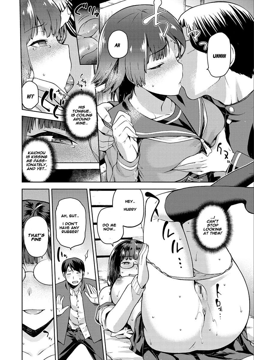 Tanetsuke Anaba Ch. 1-4 page 38