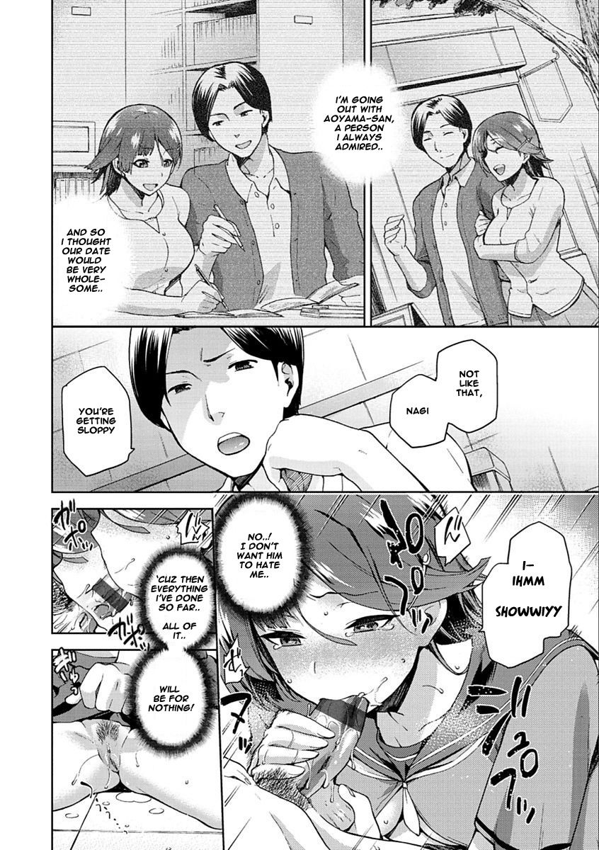 Tanetsuke Anaba Ch. 1-4 page 56