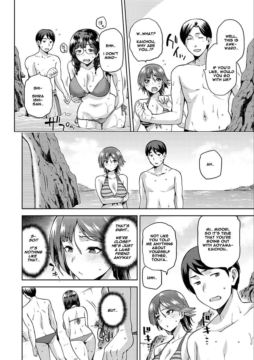 Tanetsuke Anaba Ch. 1-4 page 60
