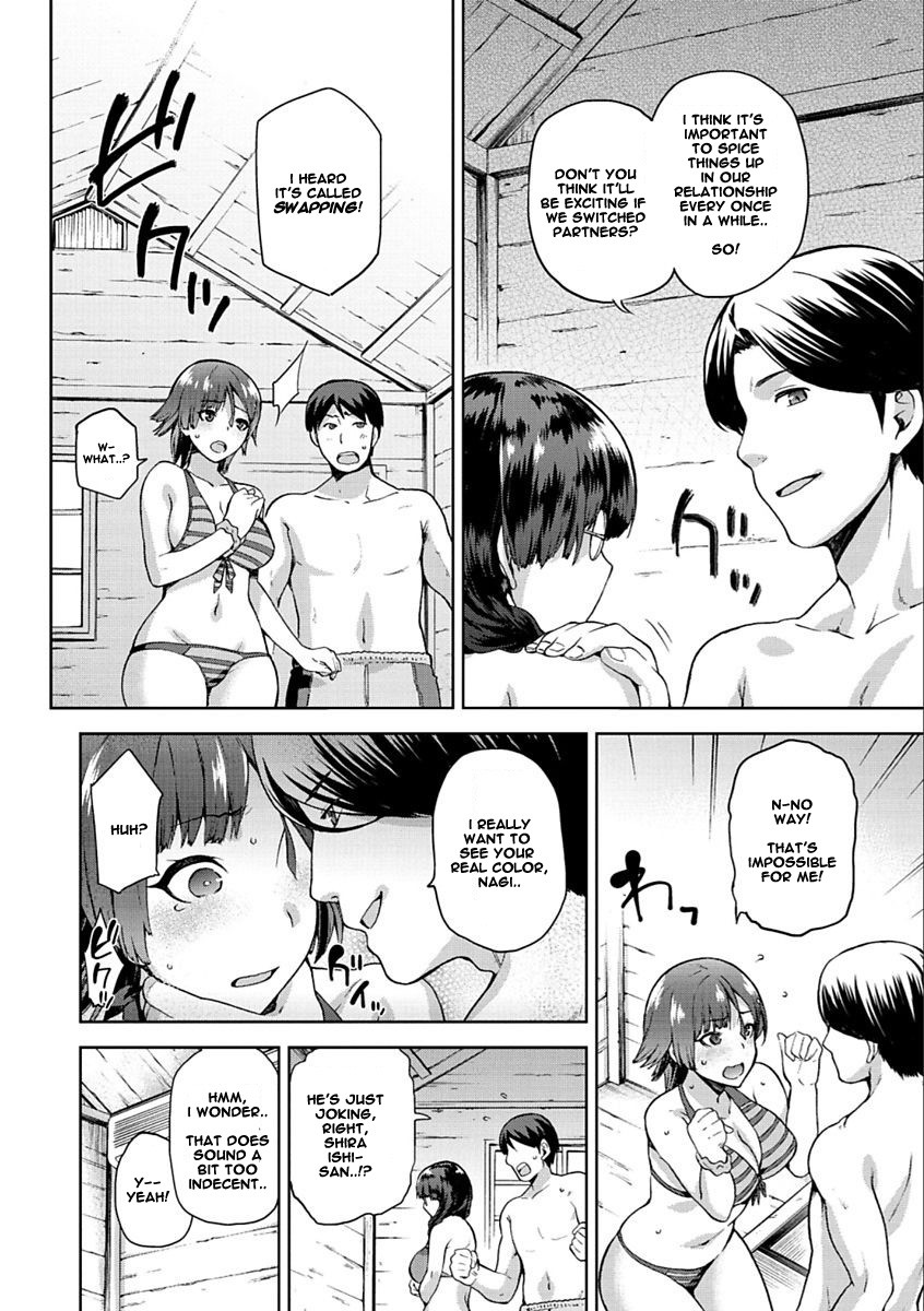 Tanetsuke Anaba Ch. 1-4 page 62
