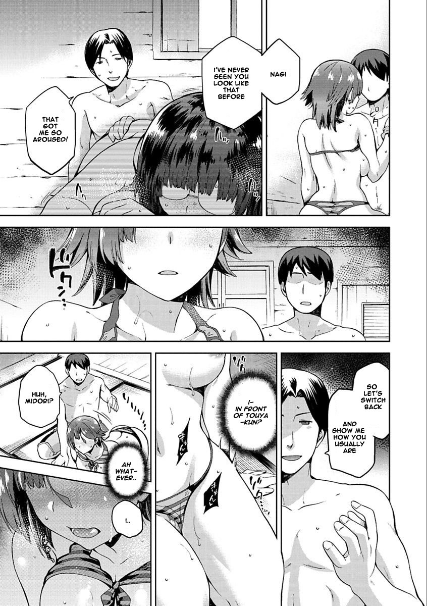 Tanetsuke Anaba Ch. 1-4 page 73
