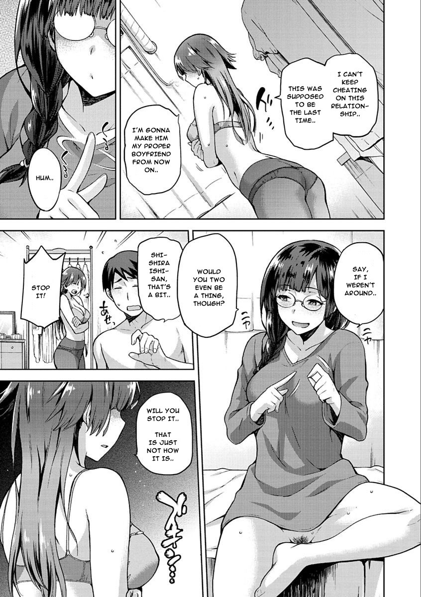 Tanetsuke Anaba Ch. 1-4 page 85