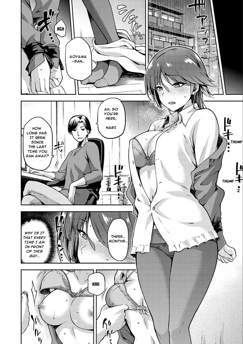 Tanetsuke Anaba Ch. 1-4 page 86