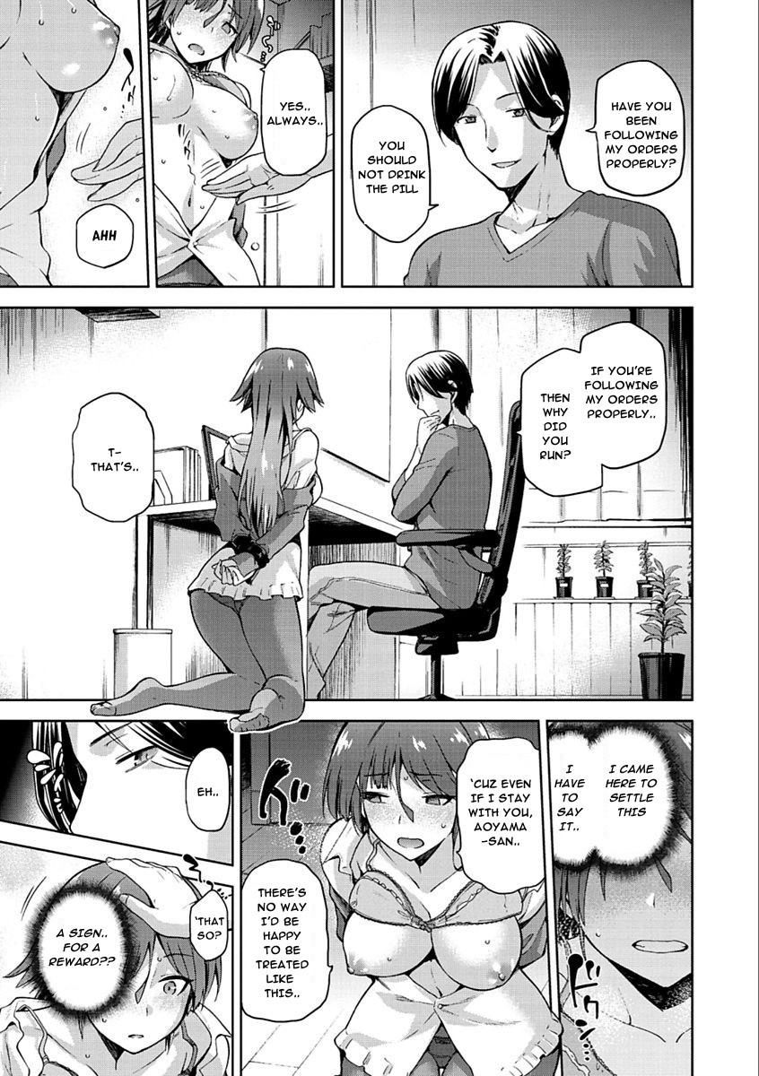 Tanetsuke Anaba Ch. 1-4 page 87
