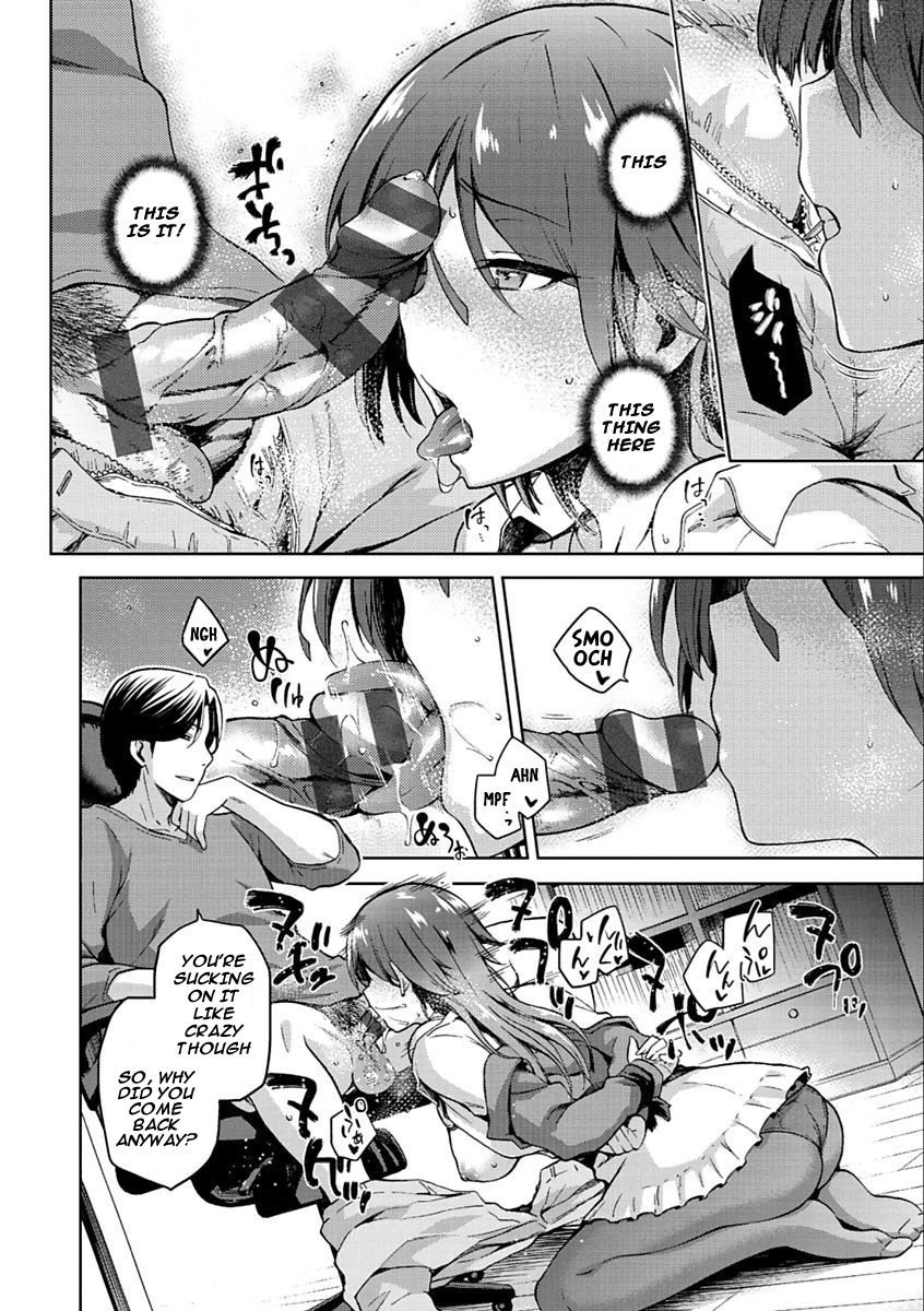 Tanetsuke Anaba Ch. 1-4 page 88