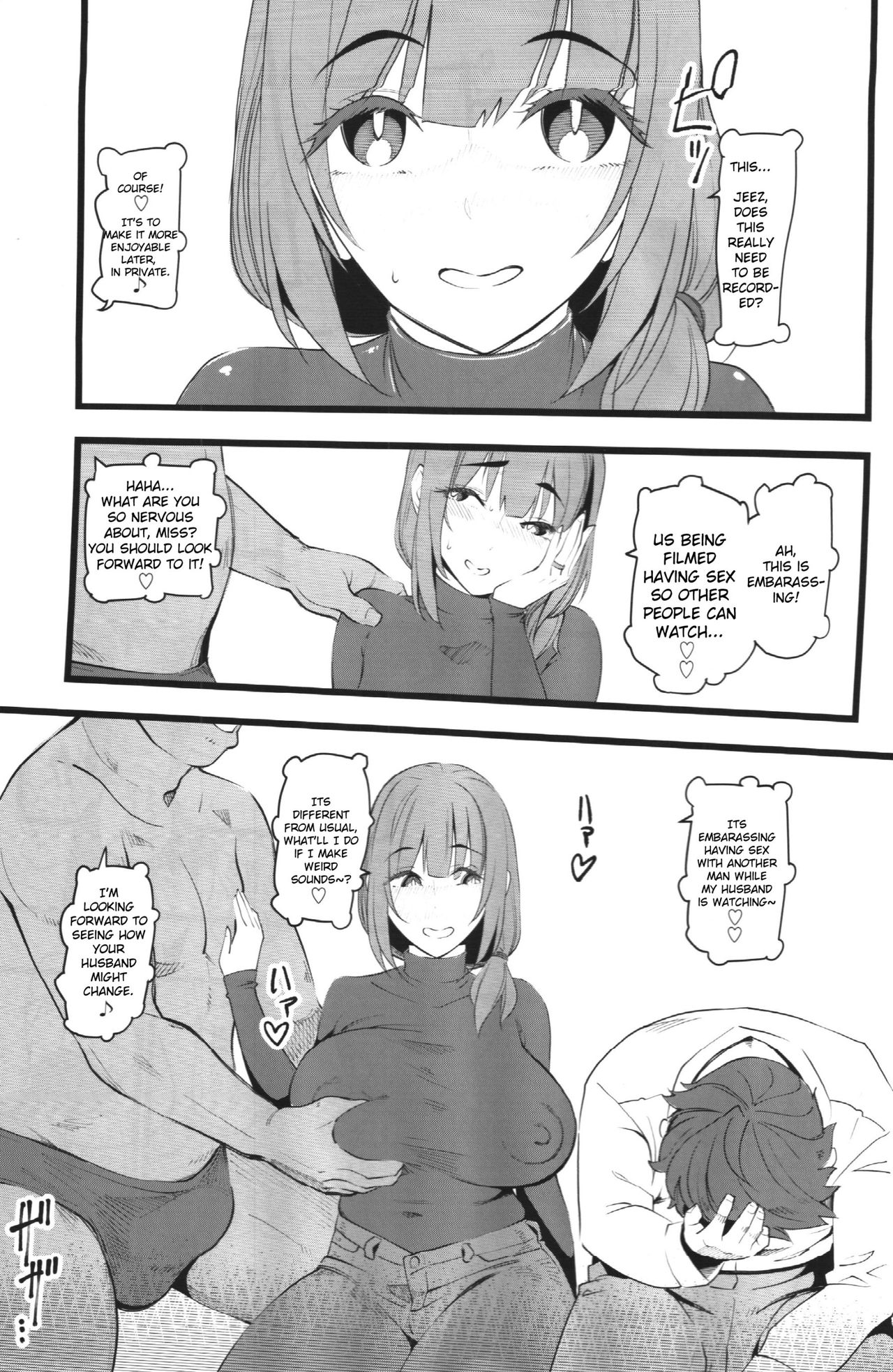 Tanetsuke Enjokousai Club page 2