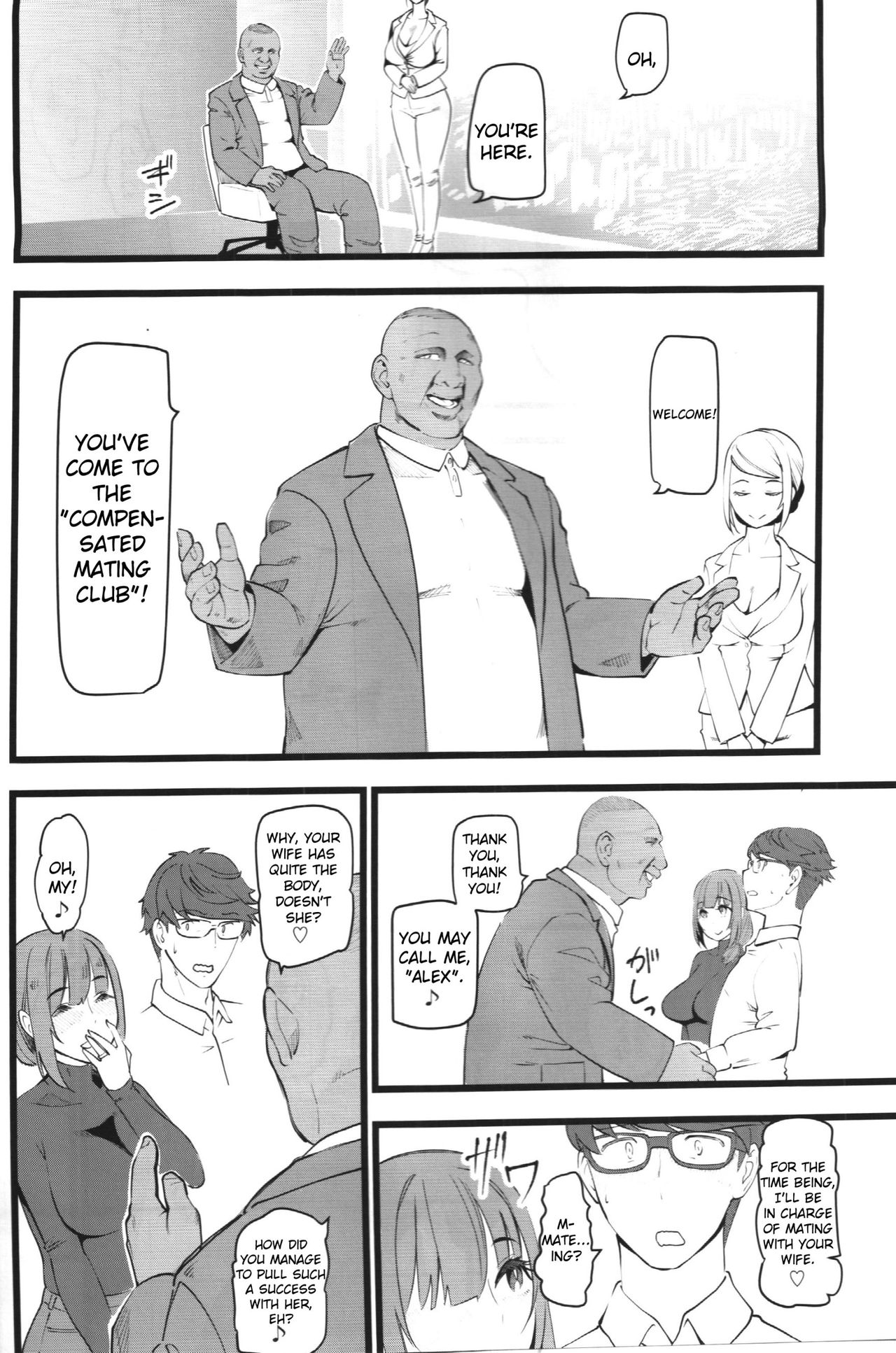 Tanetsuke Enjokousai Club page 5