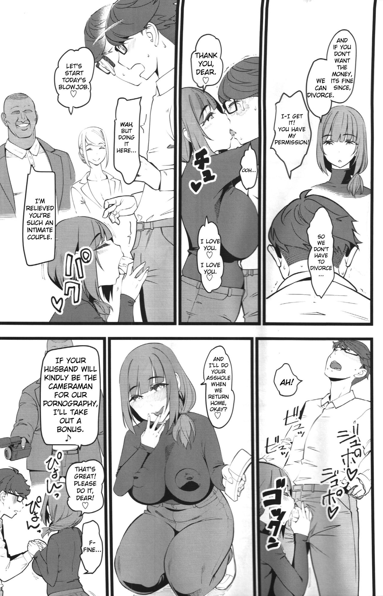 Tanetsuke Enjokousai Club page 8