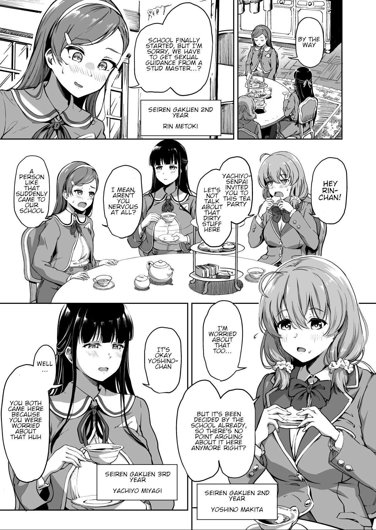Tanetsuke Jiyuu Gakuen 2 page 2