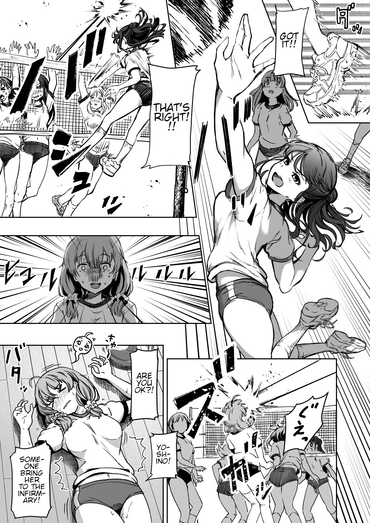 Tanetsuke Jiyuu Gakuen 2 page 28