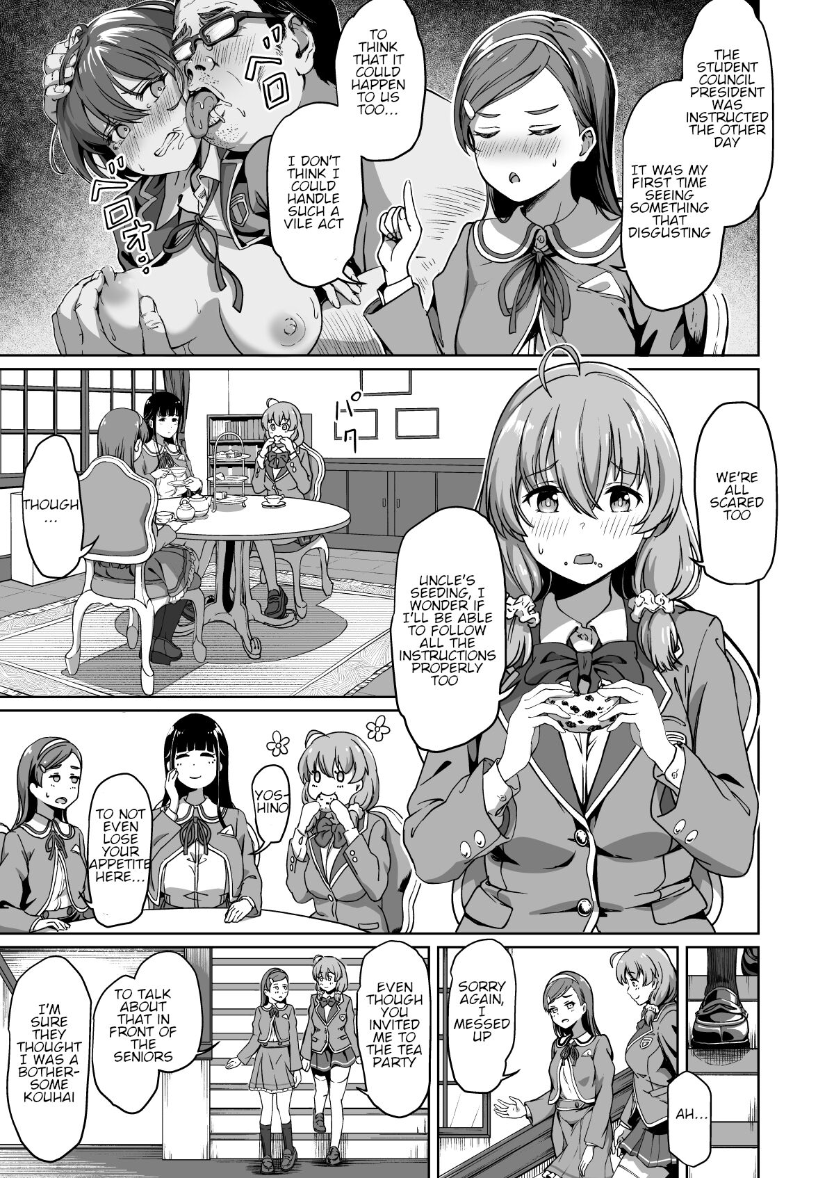 Tanetsuke Jiyuu Gakuen 2 page 4