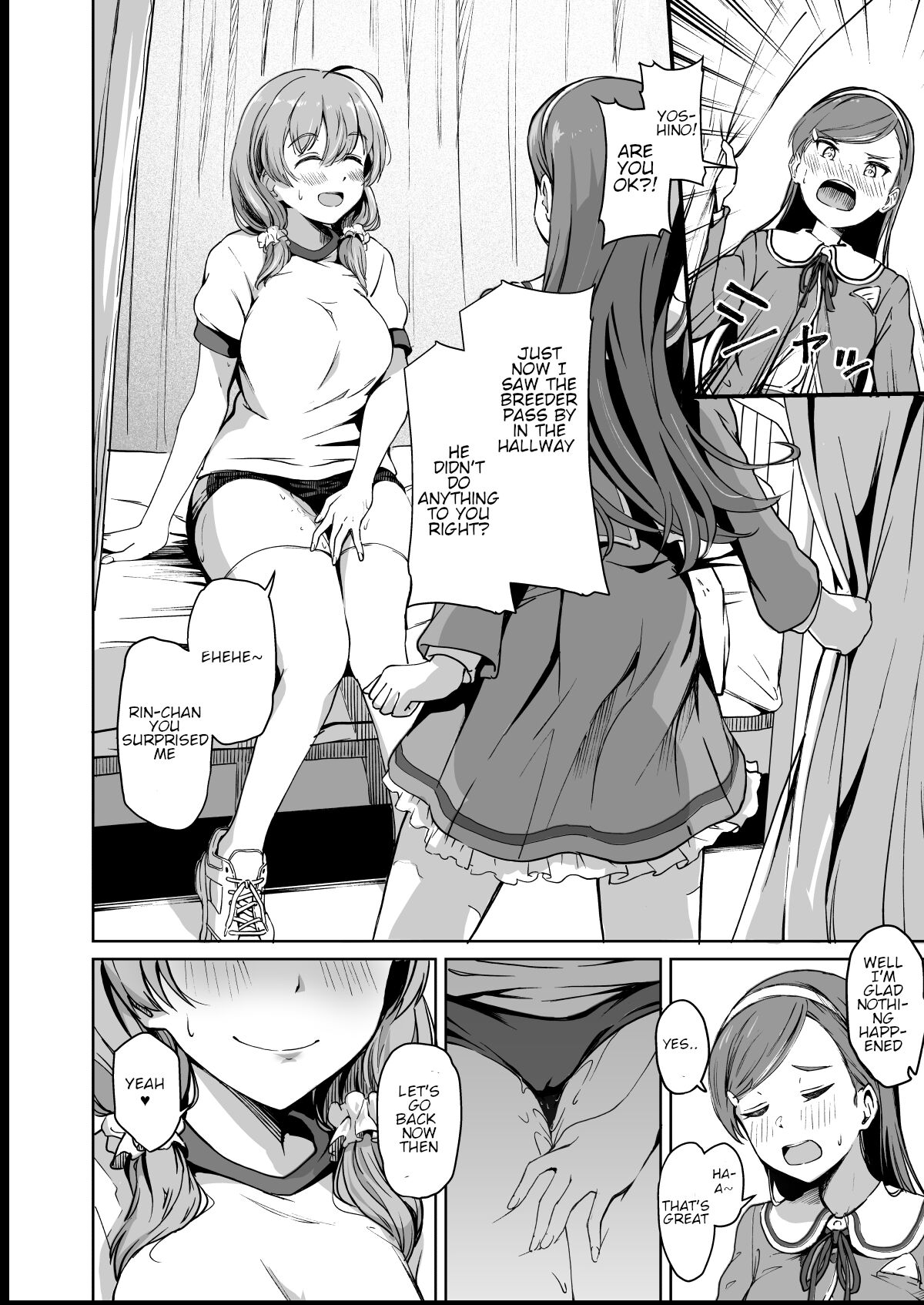 Tanetsuke Jiyuu Gakuen 2 page 45