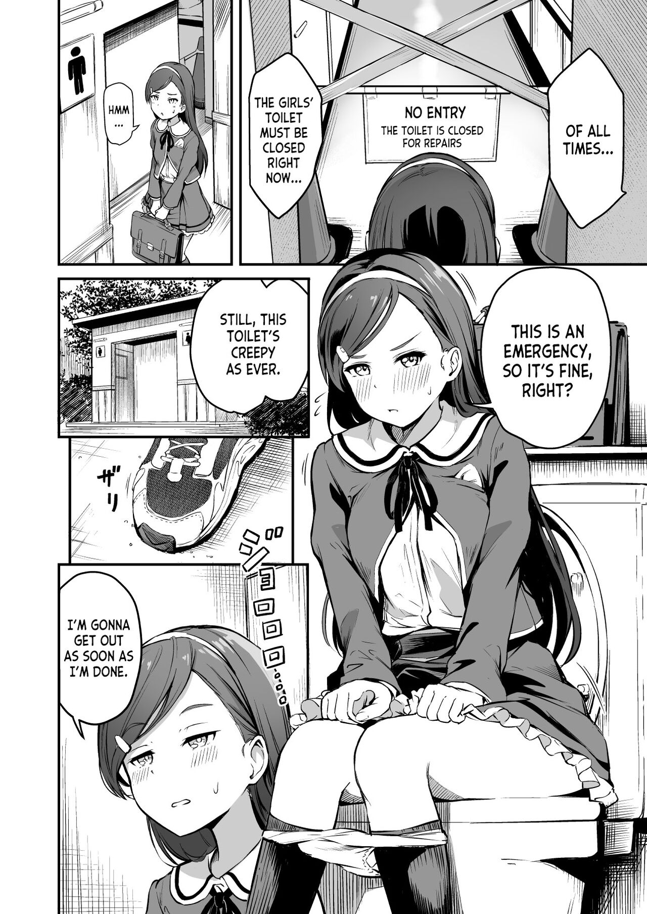 Tanetsuke Jiyuu Gakuen 3 page 19