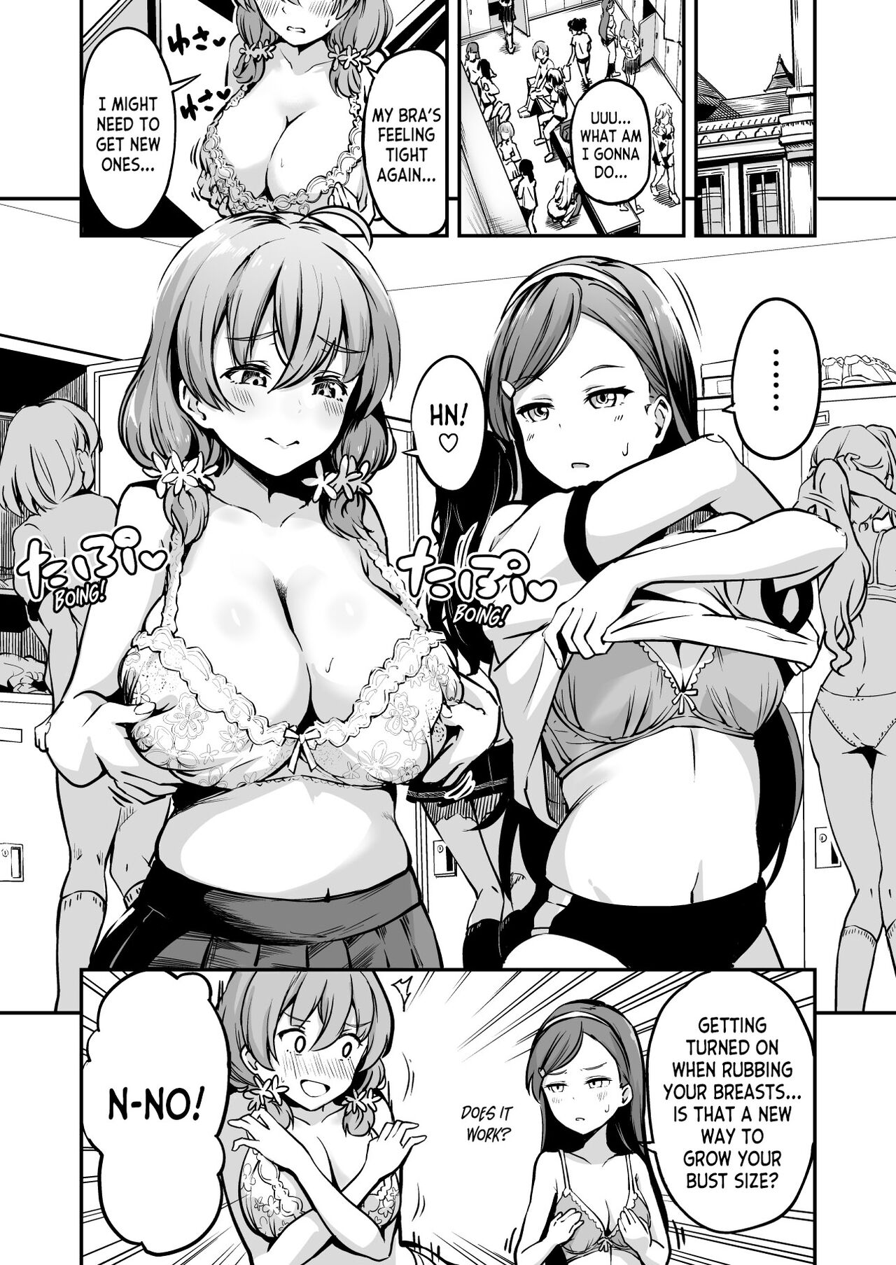 Tanetsuke Jiyuu Gakuen 3 page 2
