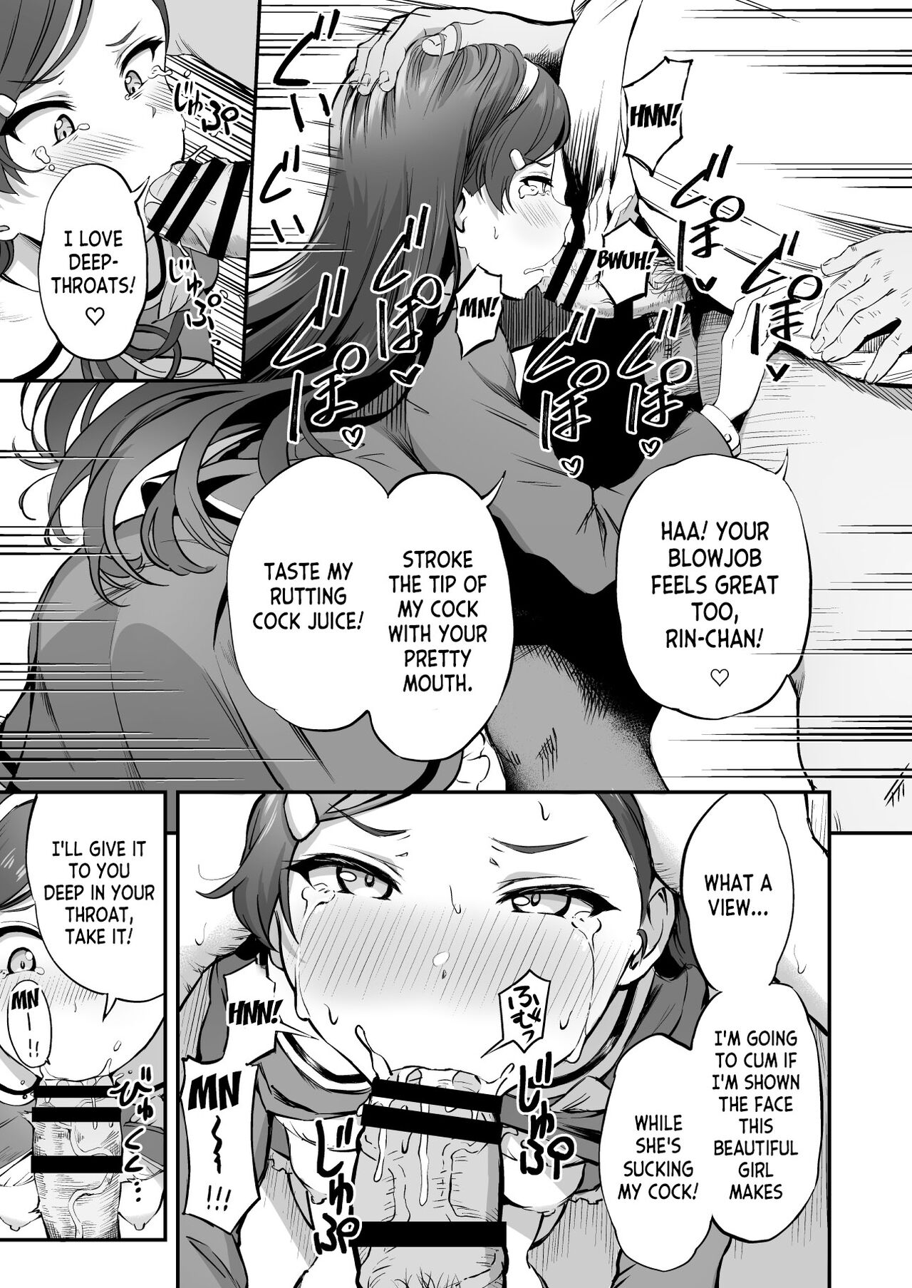 Tanetsuke Jiyuu Gakuen 3 page 28