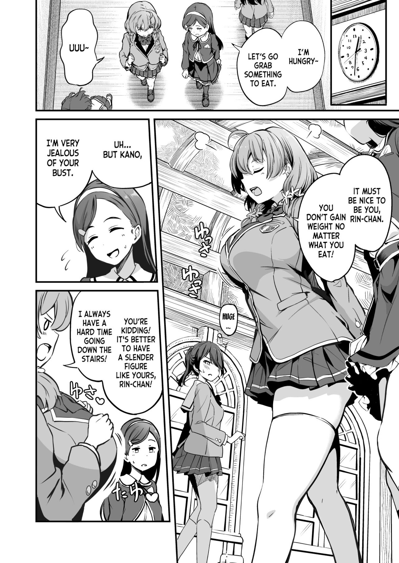 Tanetsuke Jiyuu Gakuen 3 page 3