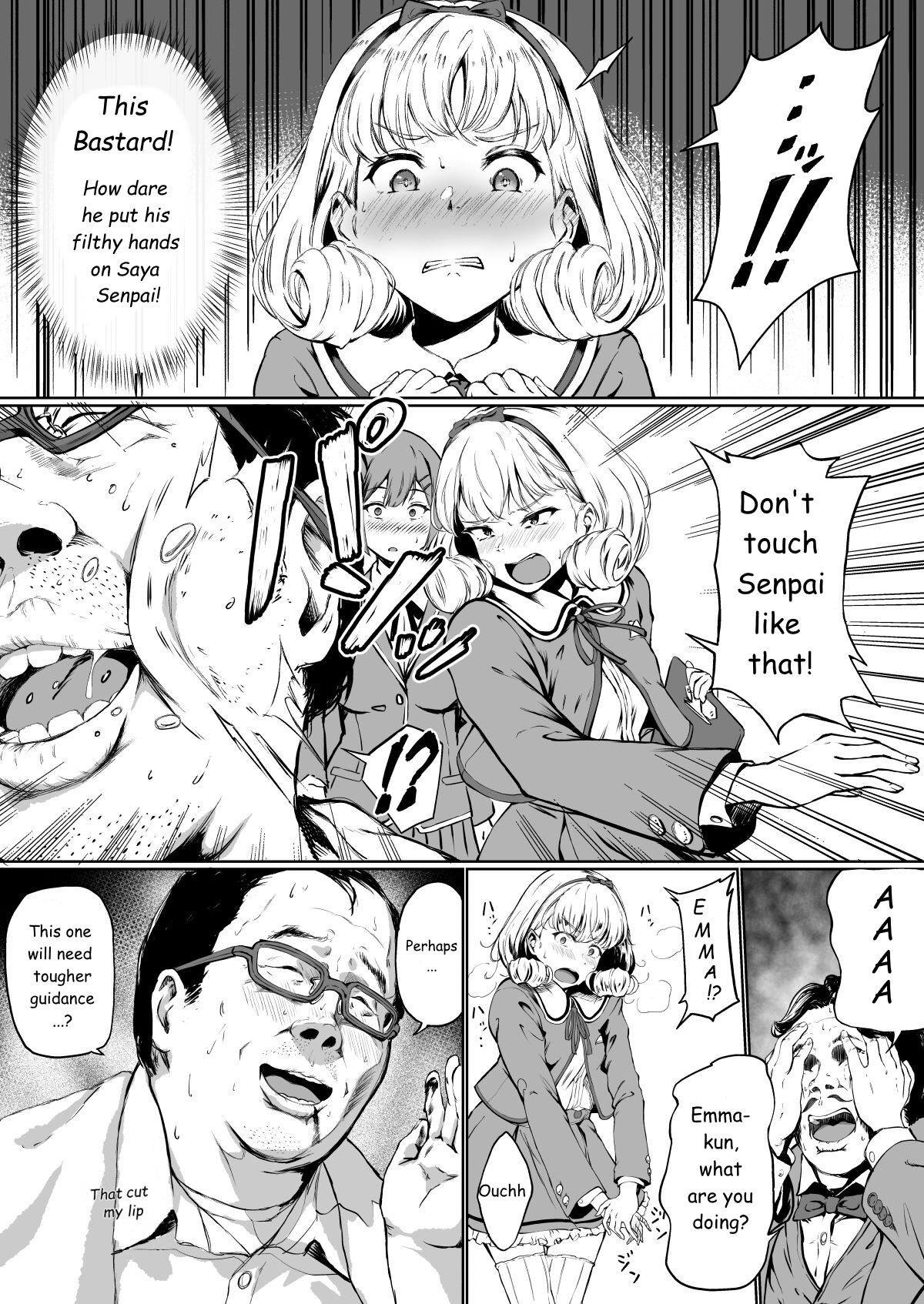 Tanetsuke Jiyuu Gakuen page 10
