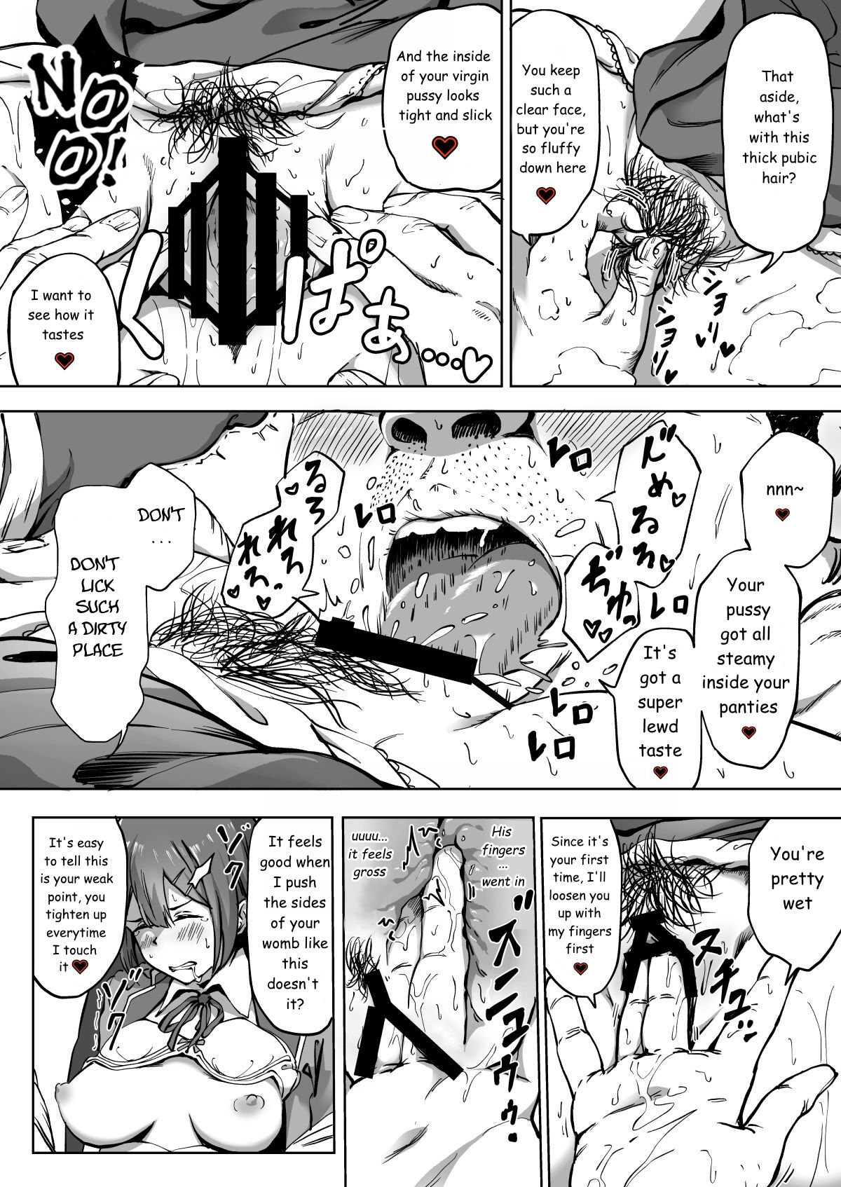 Tanetsuke Jiyuu Gakuen page 15