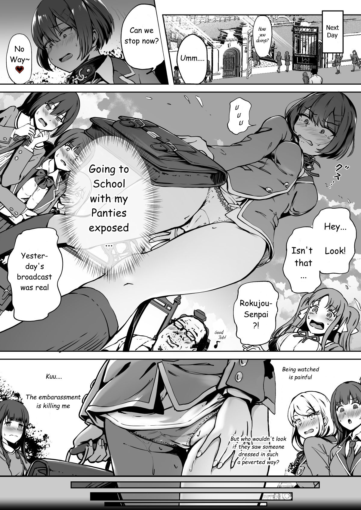 Tanetsuke Jiyuu Gakuen page 19
