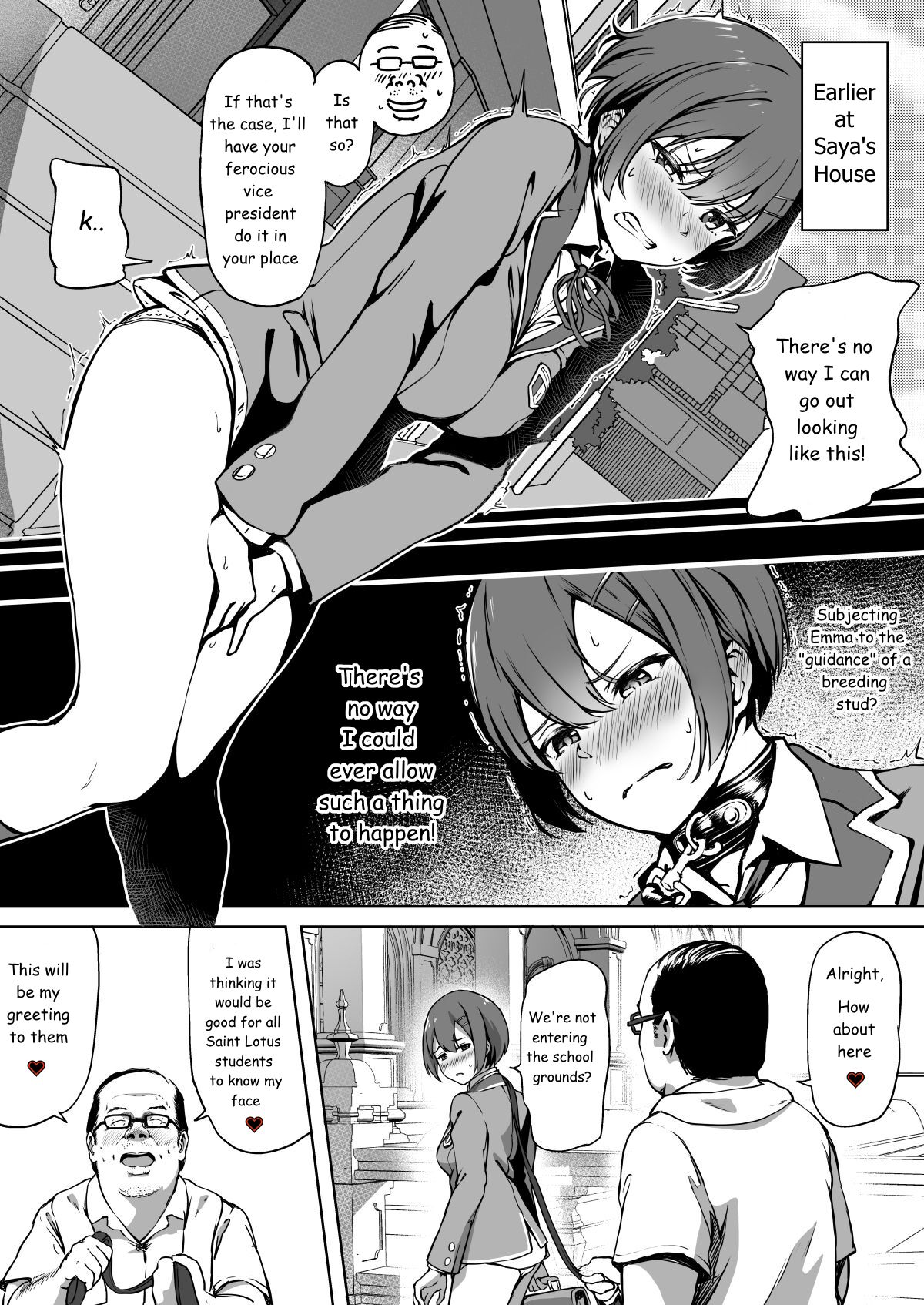 Tanetsuke Jiyuu Gakuen page 20