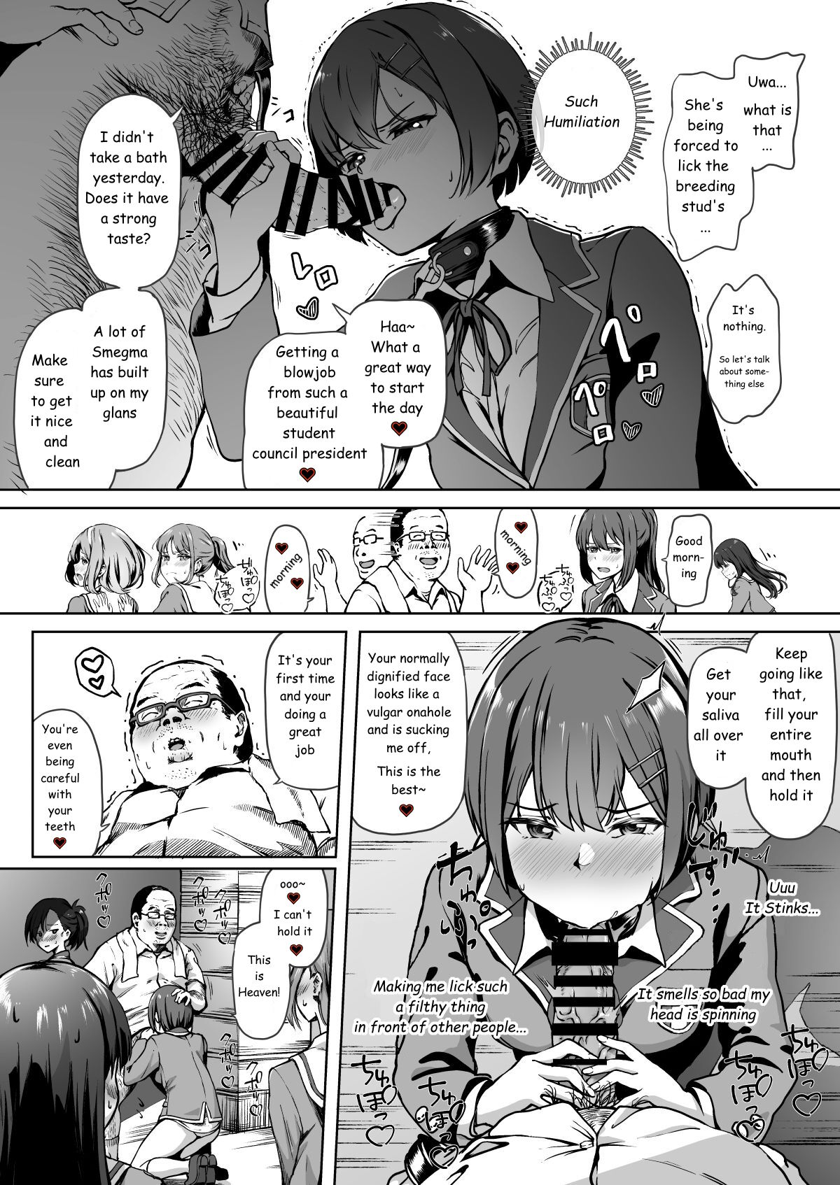 Tanetsuke Jiyuu Gakuen page 21
