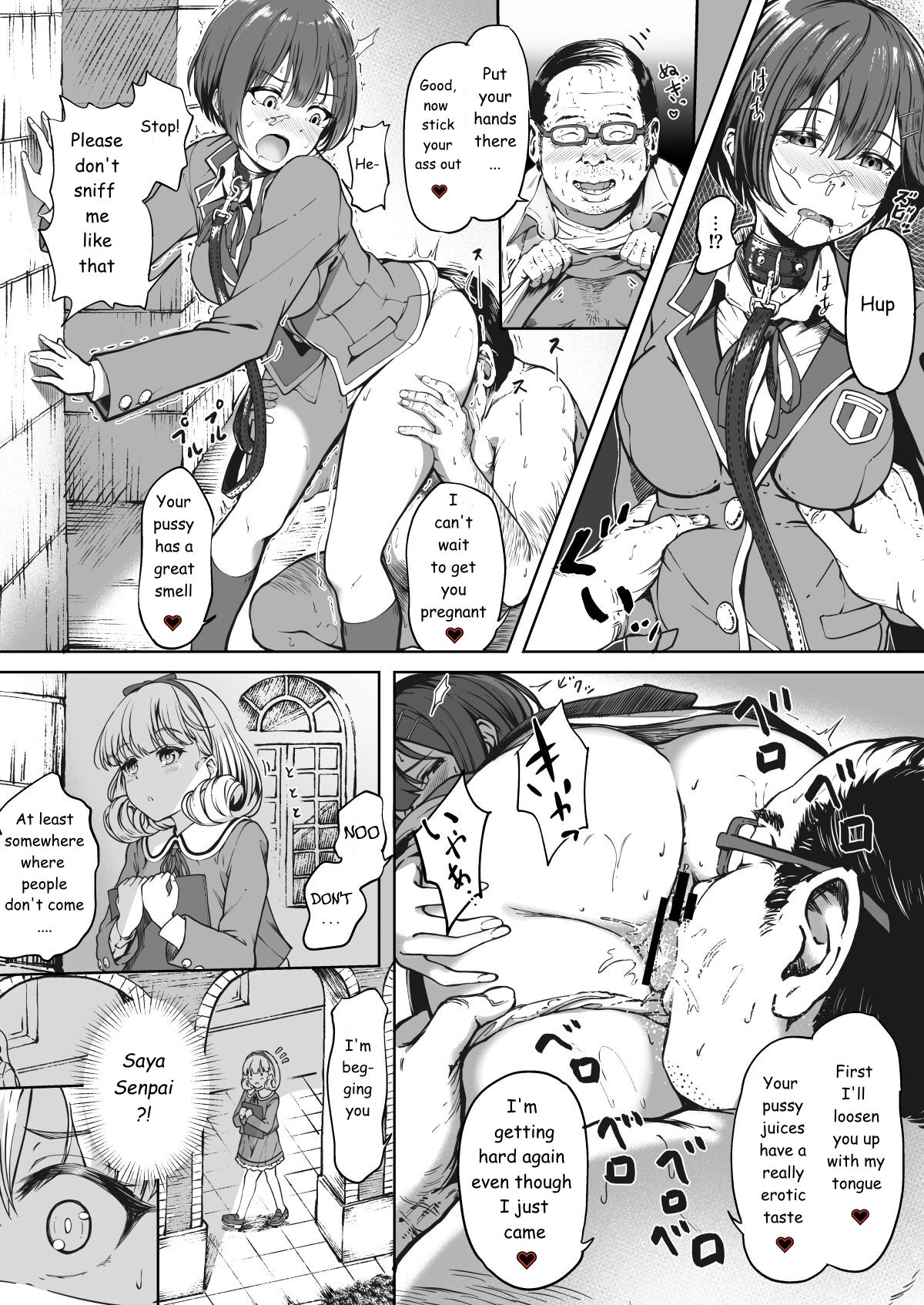 Tanetsuke Jiyuu Gakuen page 24