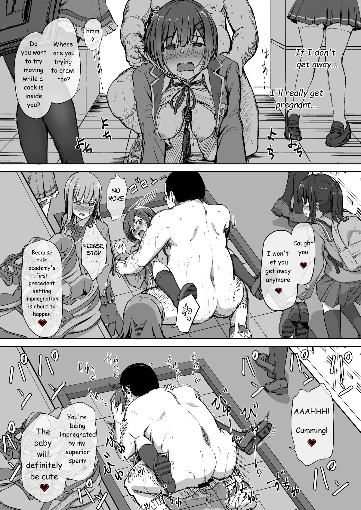 Tanetsuke Jiyuu Gakuen page 30