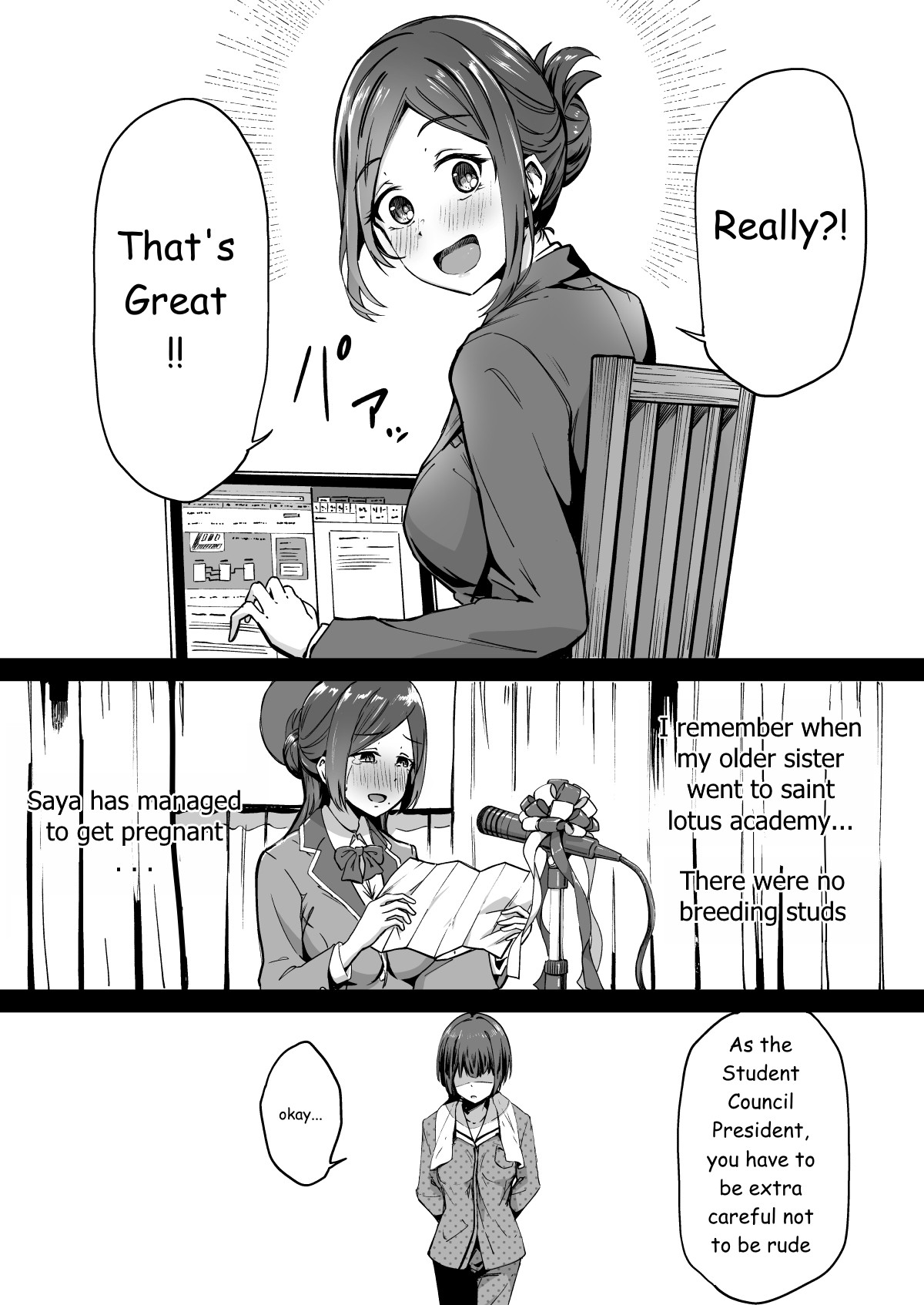 Tanetsuke Jiyuu Gakuen page 33