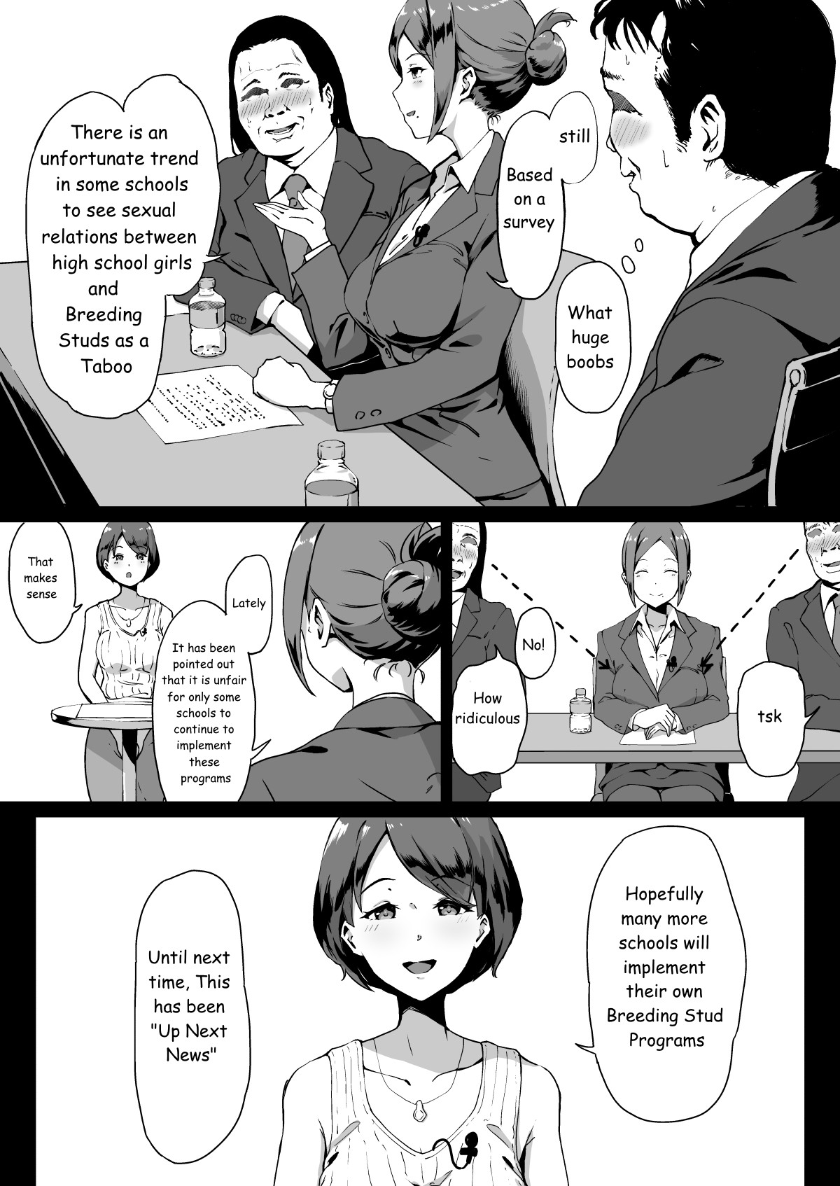 Tanetsuke Jiyuu Gakuen page 4