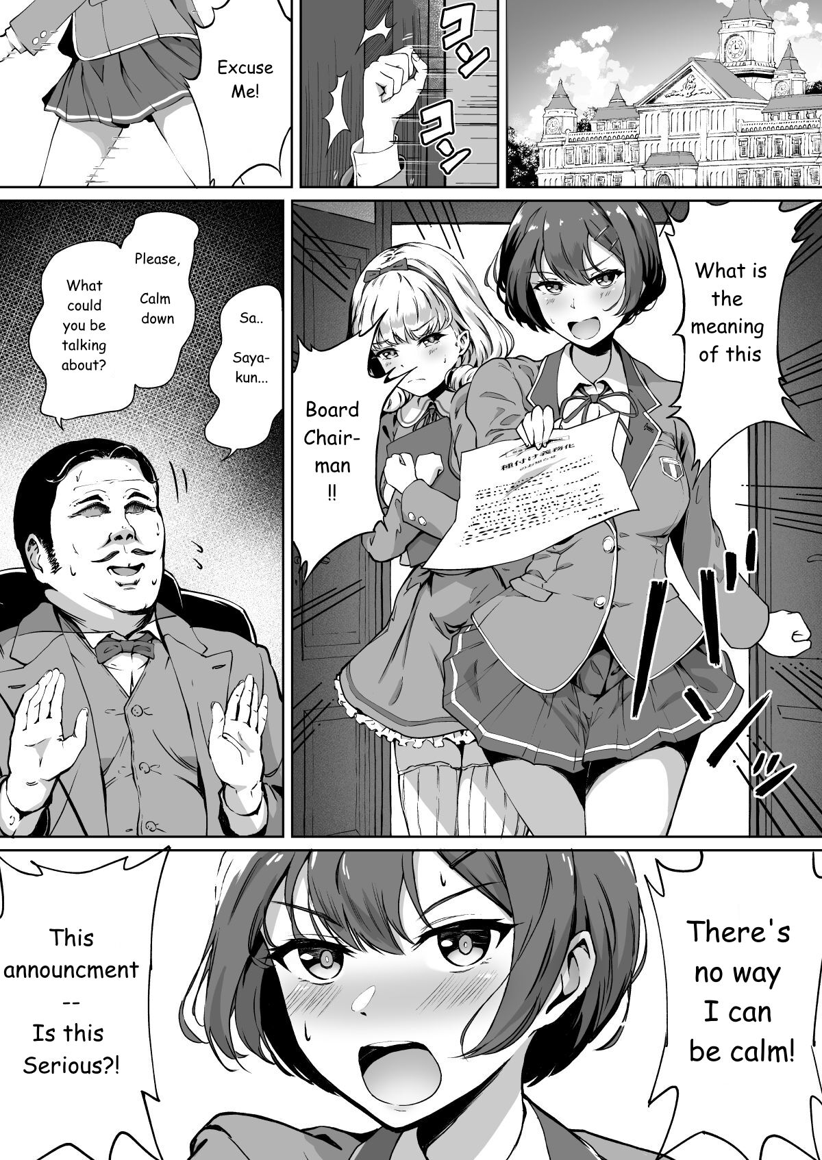 Tanetsuke Jiyuu Gakuen page 6