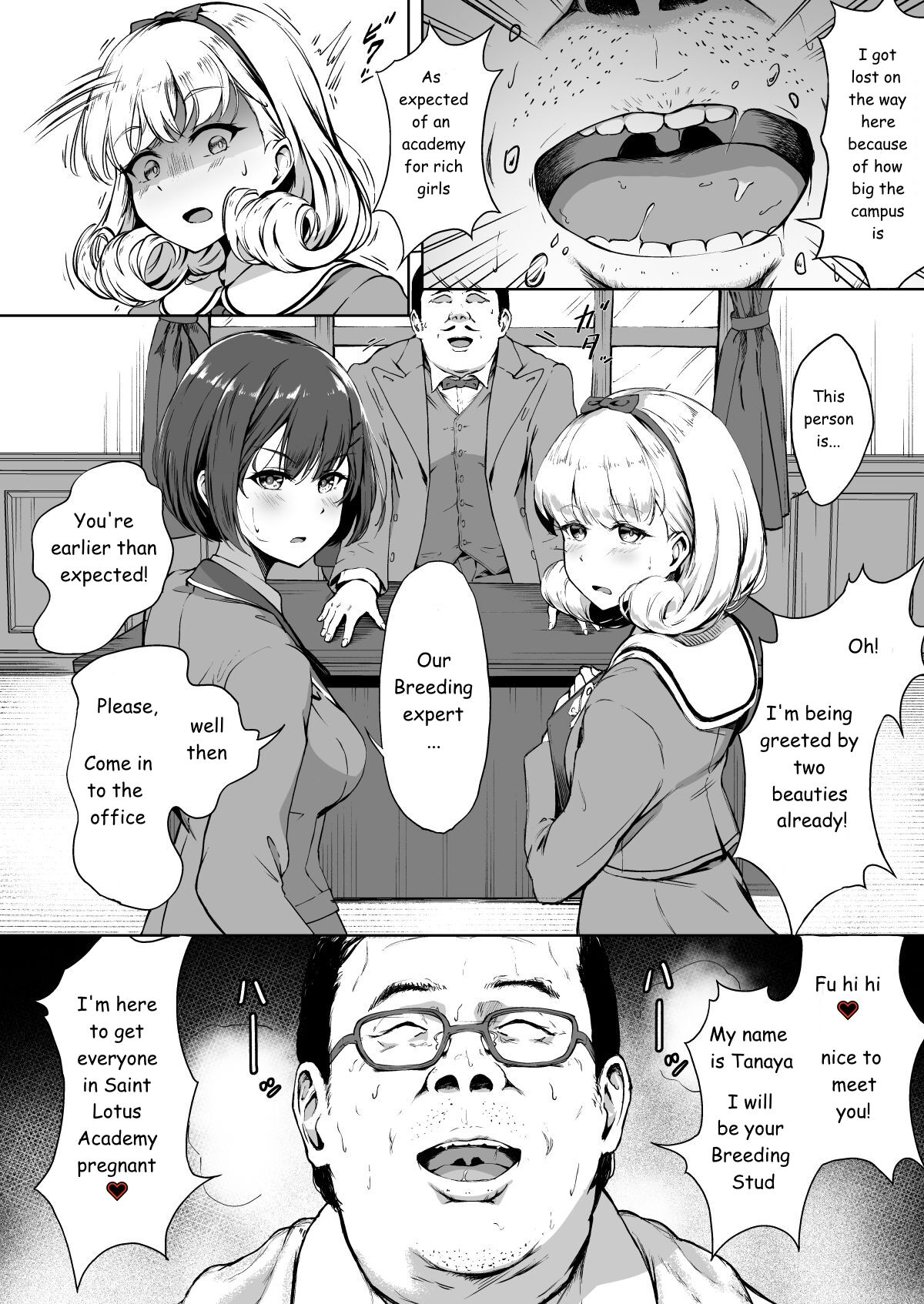 Tanetsuke Jiyuu Gakuen page 8