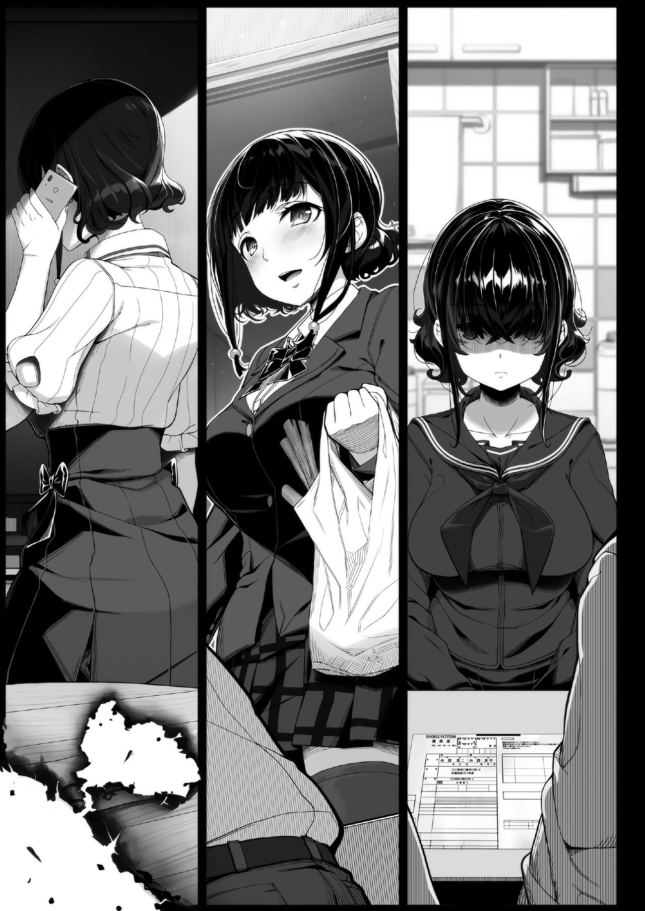 Tanetsuke Oji-san to Papakko JD Saimin Seikatsu page 8