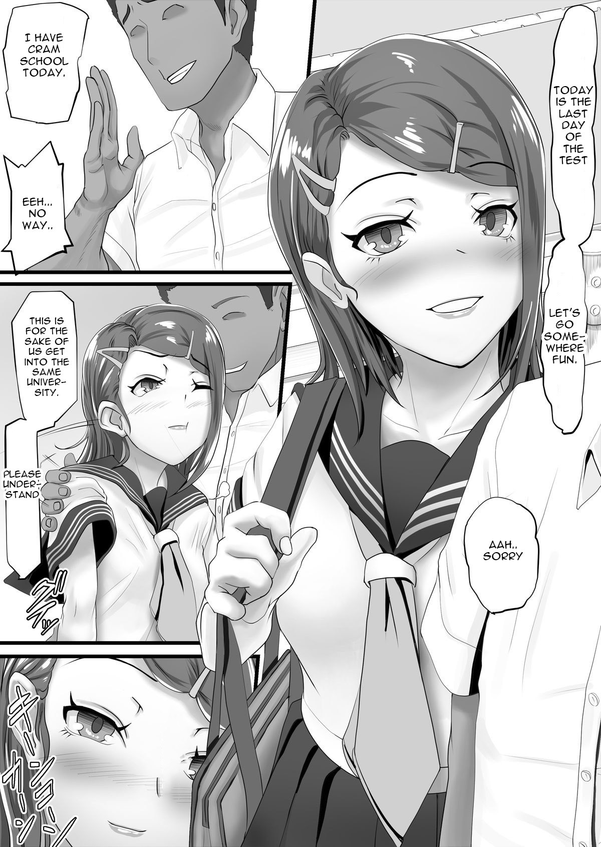 Tani Busoku de Shinkyuu Dekinai!? Namaiki na Oshiego Gal o Ecchi de Hoten! page 3