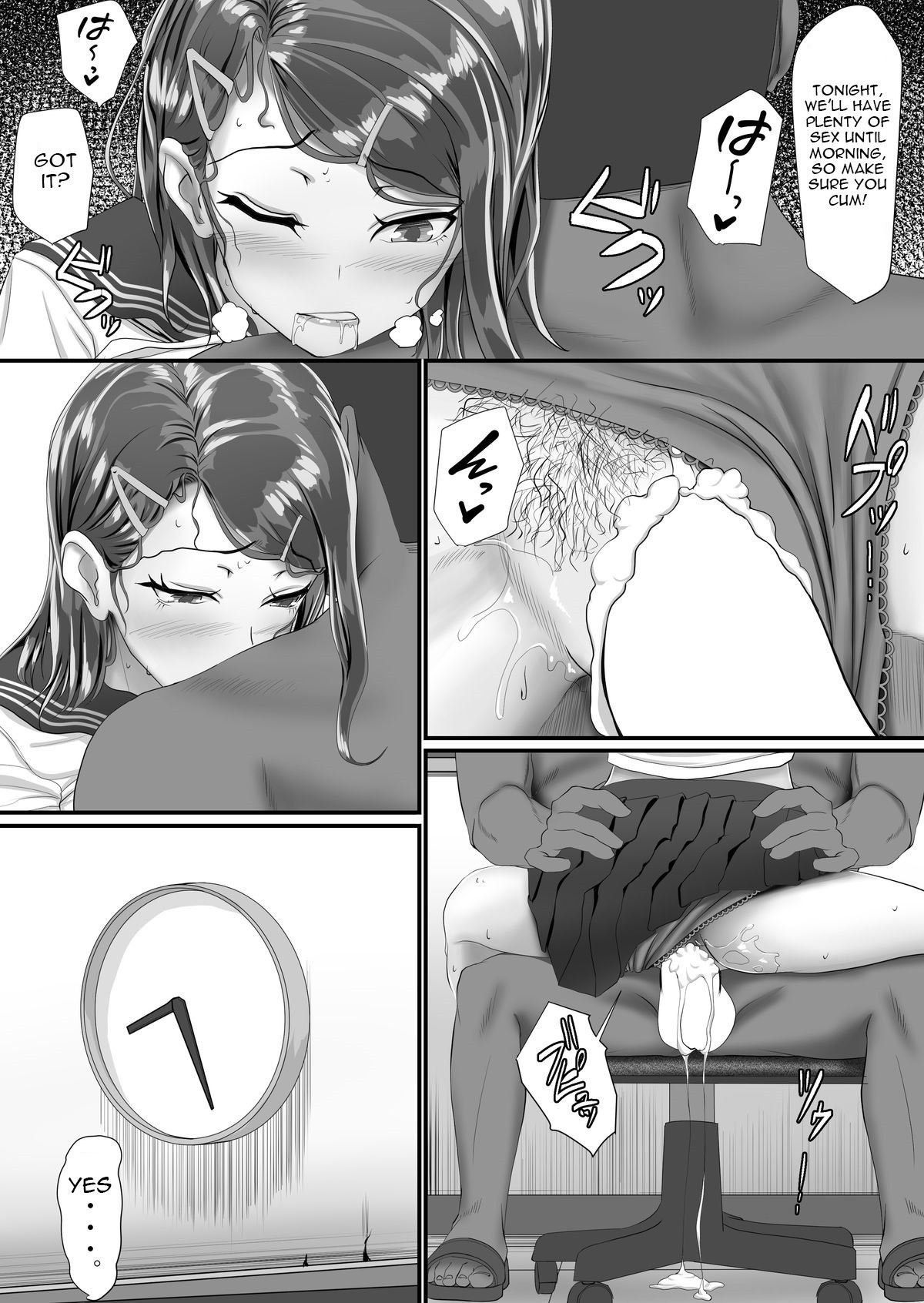 Tani Busoku de Shinkyuu Dekinai!? Namaiki na Oshiego Gal o Ecchi de Hoten! page 30