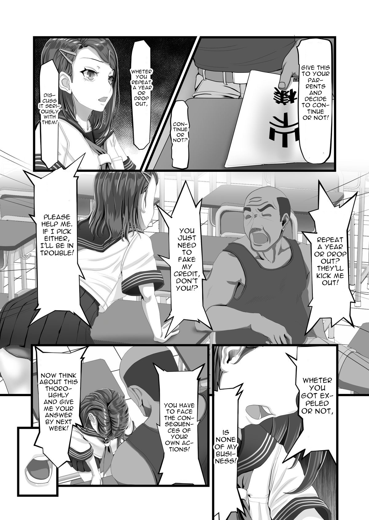 Tani Busoku de Shinkyuu Dekinai!? Namaiki na Oshiego Gal o Ecchi de Hoten! page 9