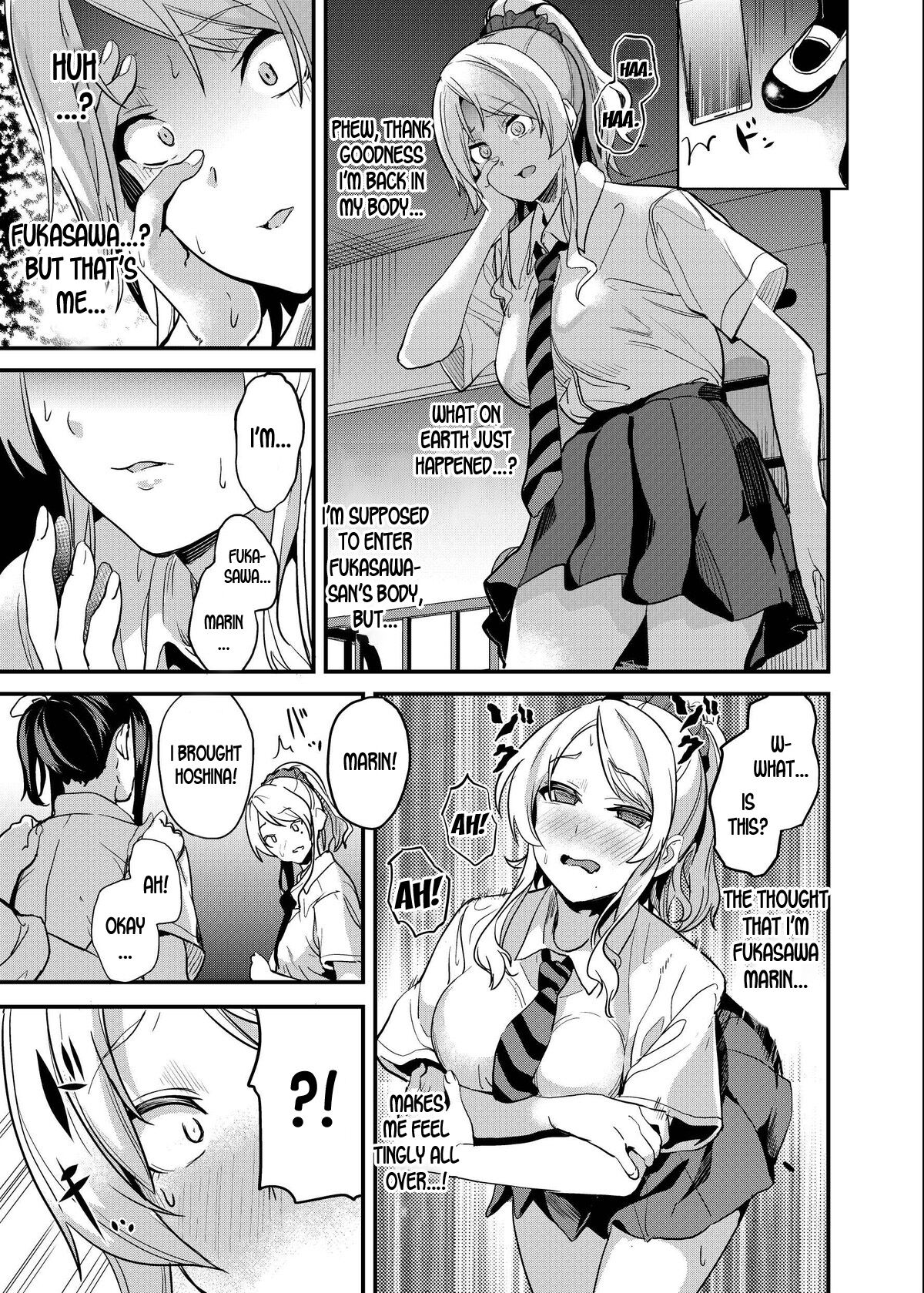 Tanin ni Naru Kusuri 4 page 10