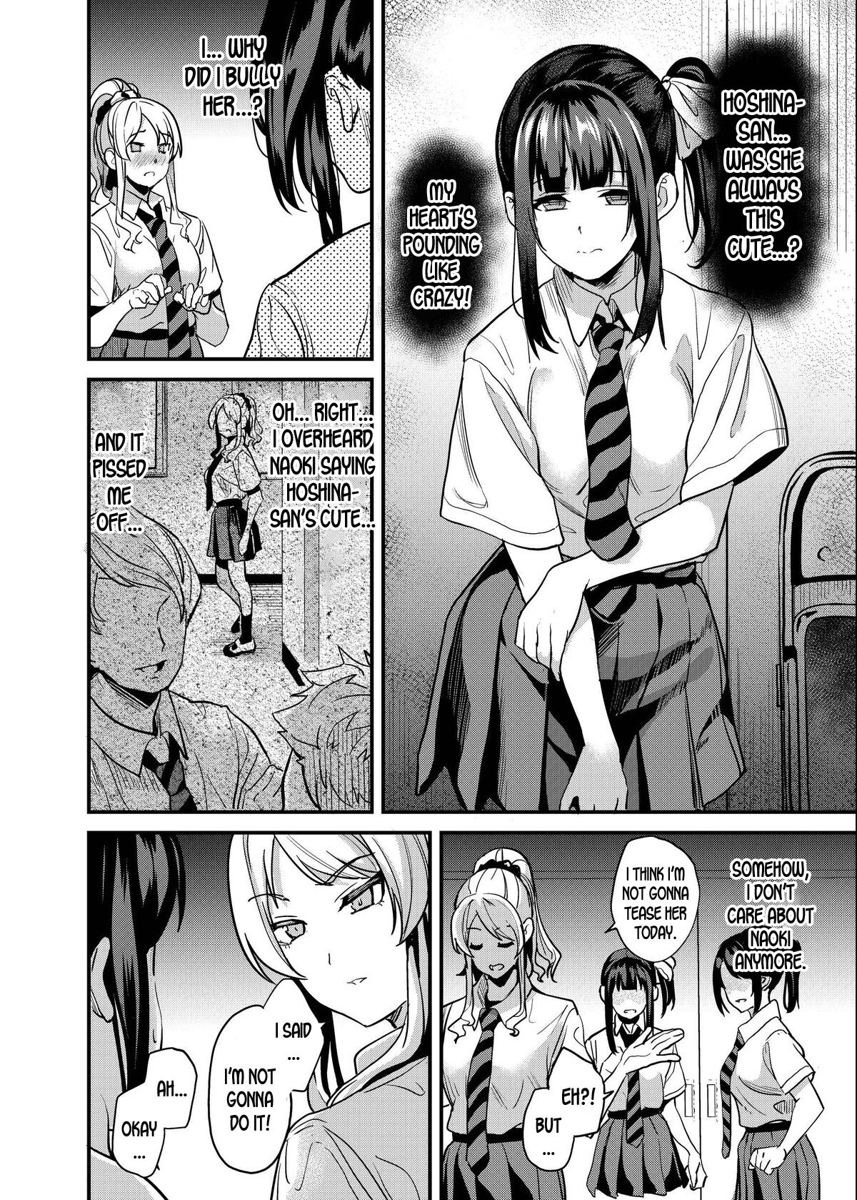 Tanin ni Naru Kusuri 4 page 11