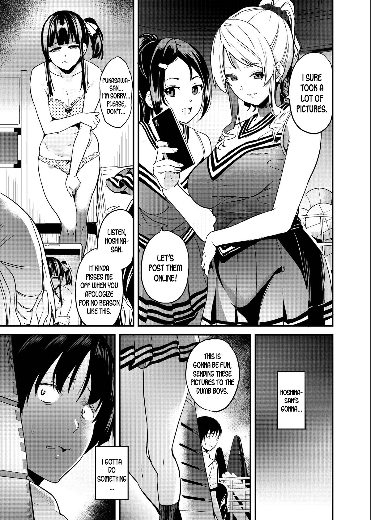 Tanin ni Naru Kusuri 4 page 2