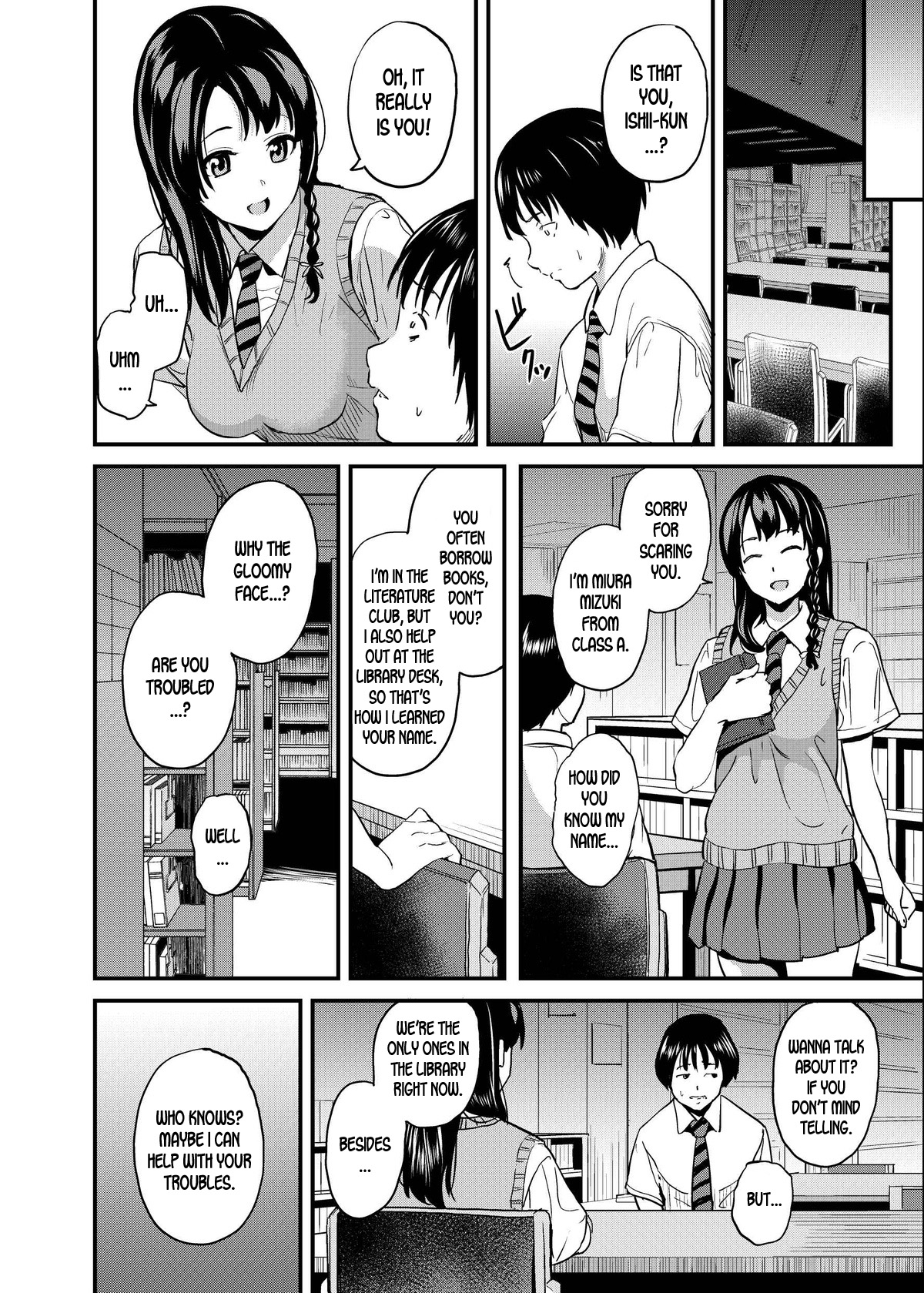 Tanin ni Naru Kusuri 4 page 3