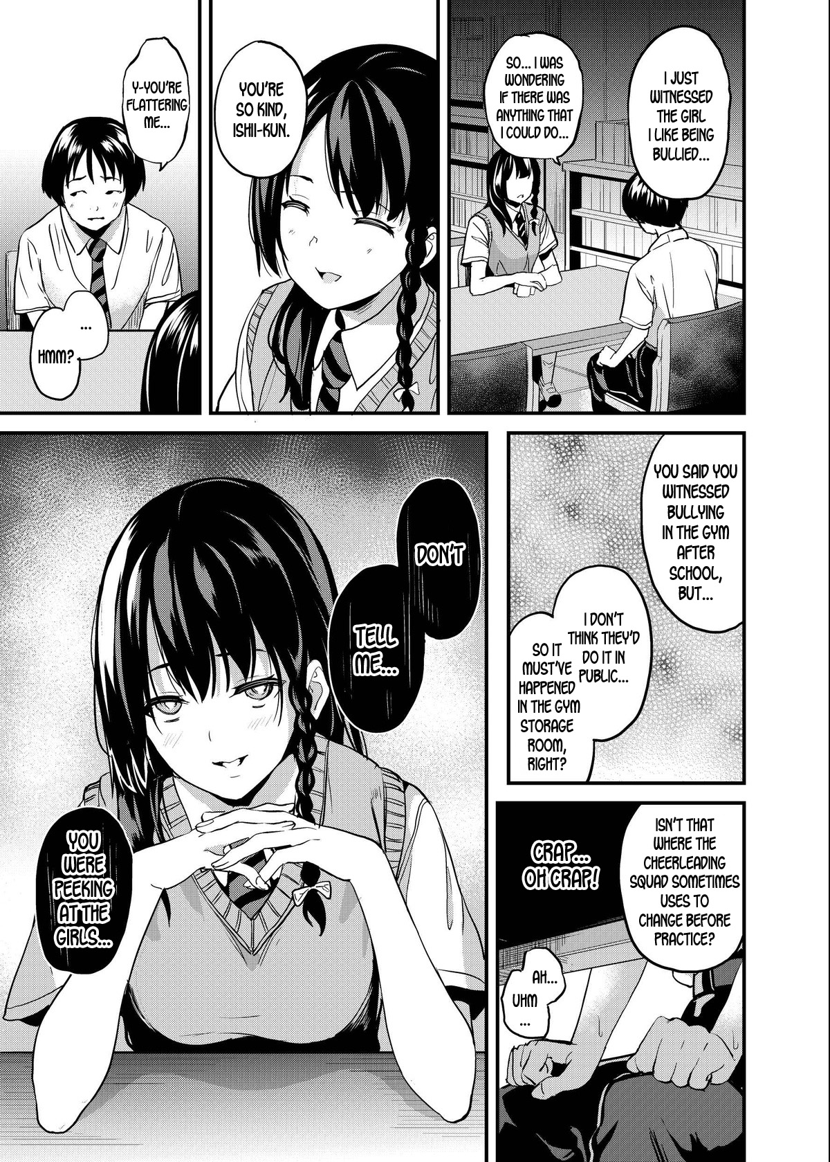 Tanin ni Naru Kusuri 4 page 4