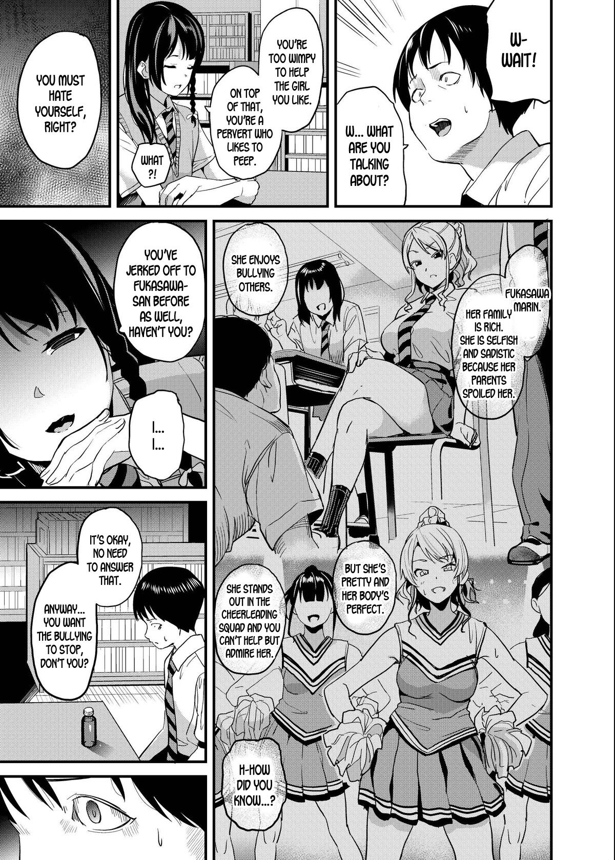 Tanin ni Naru Kusuri 4 page 6