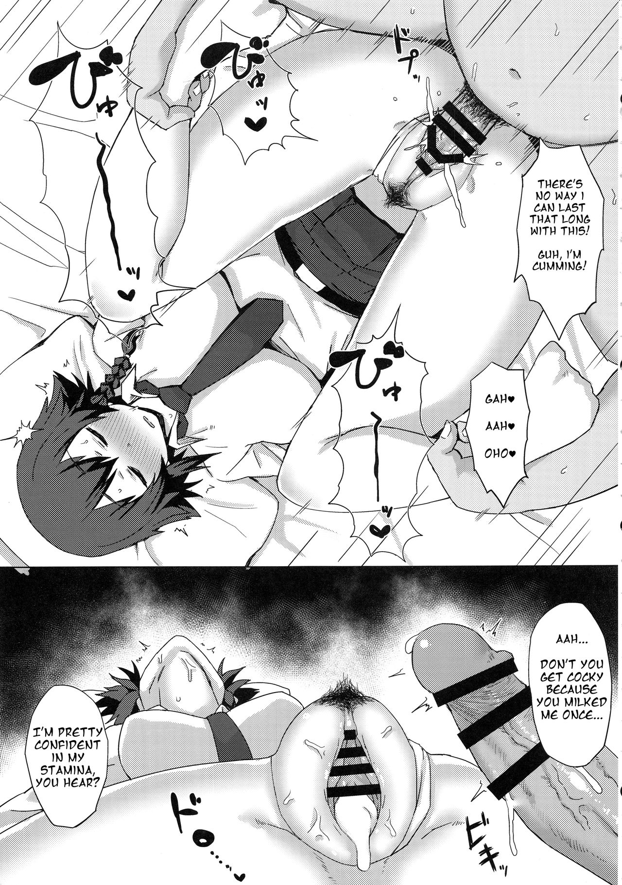 Tank Girls Learn the Touch of a Man page 24