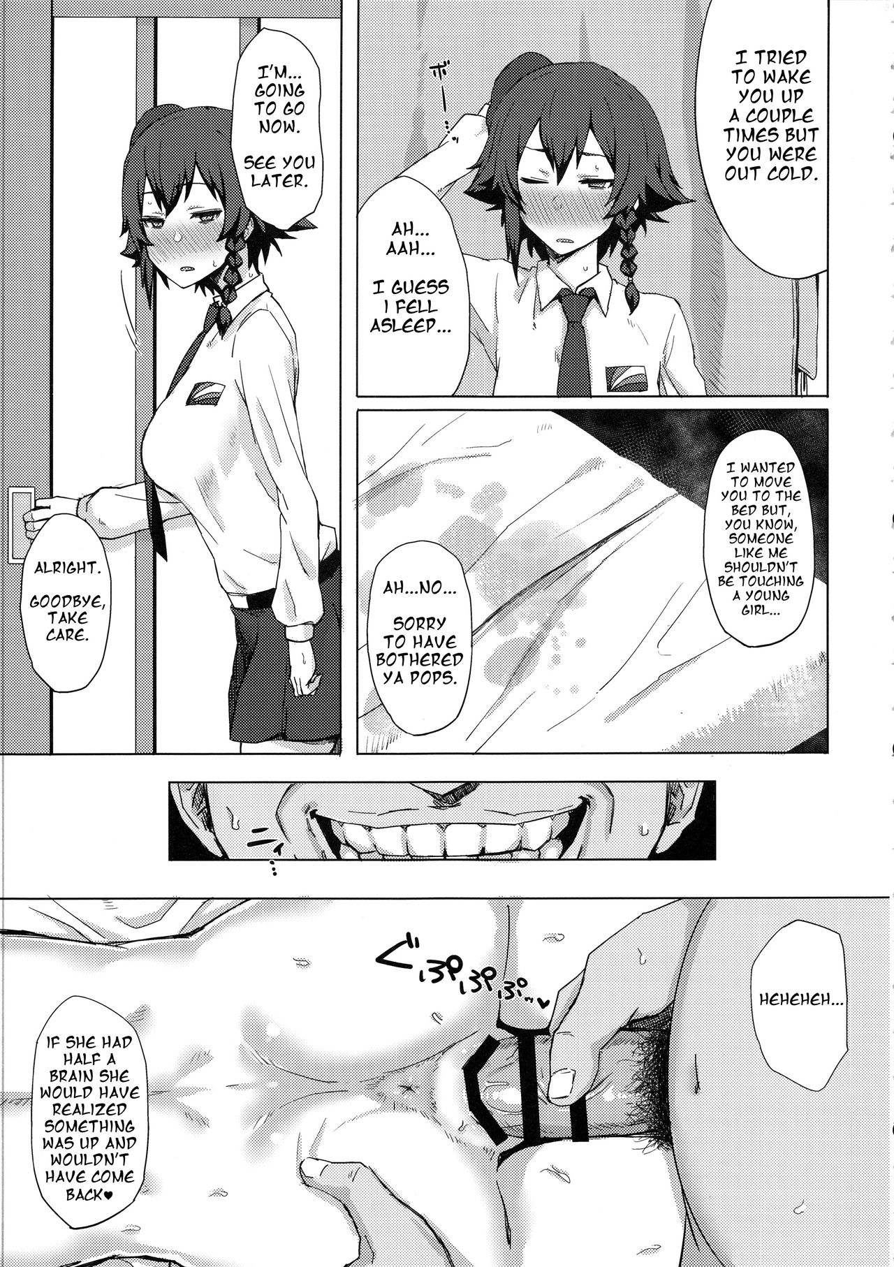 Tank Girls Learn the Touch of a Man page 28